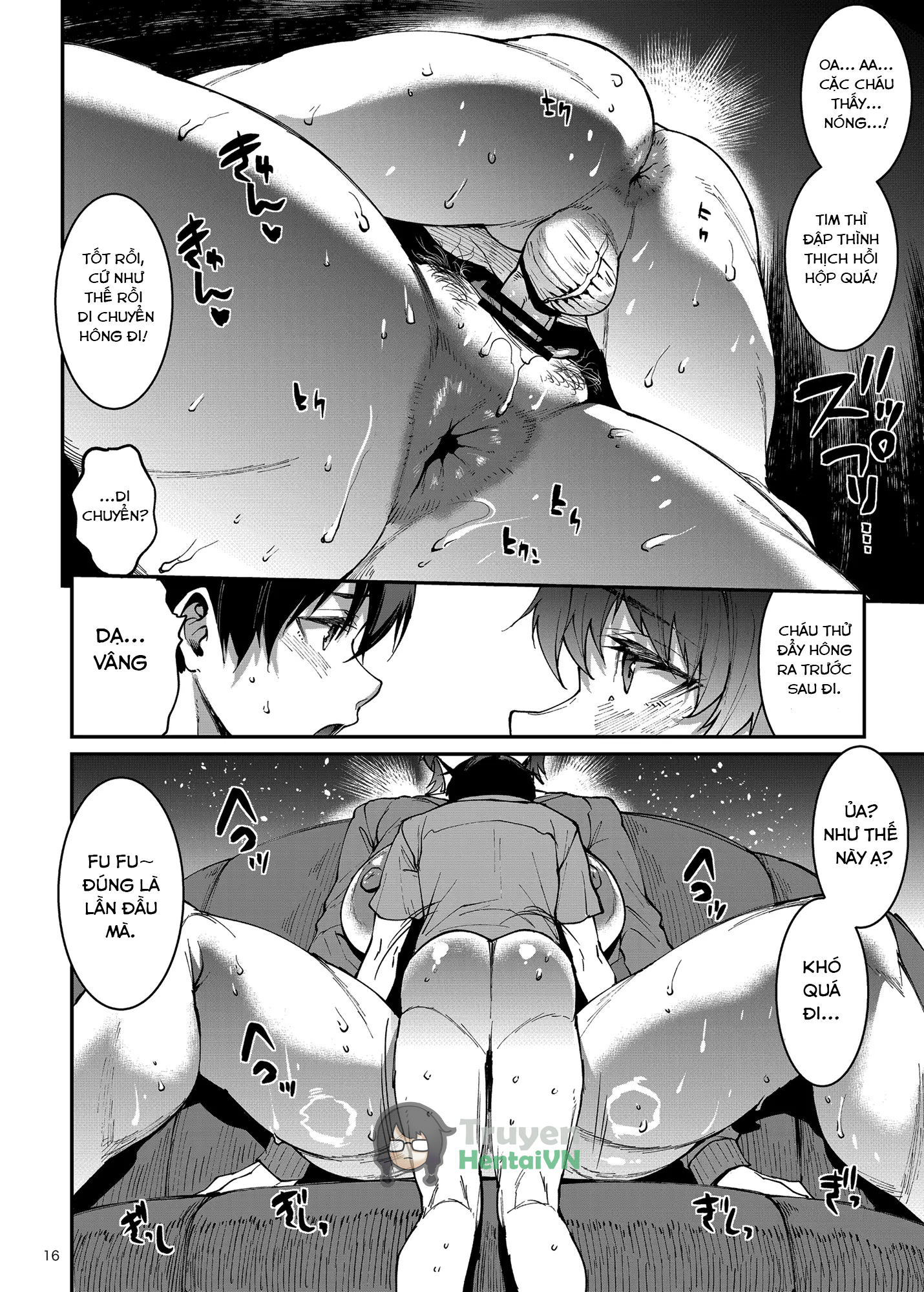 Đọc truyện hentai Mama manshon!〜 Daiichiwa 305-goushitsu hiiragi Mika (36)〜 - Chap 1