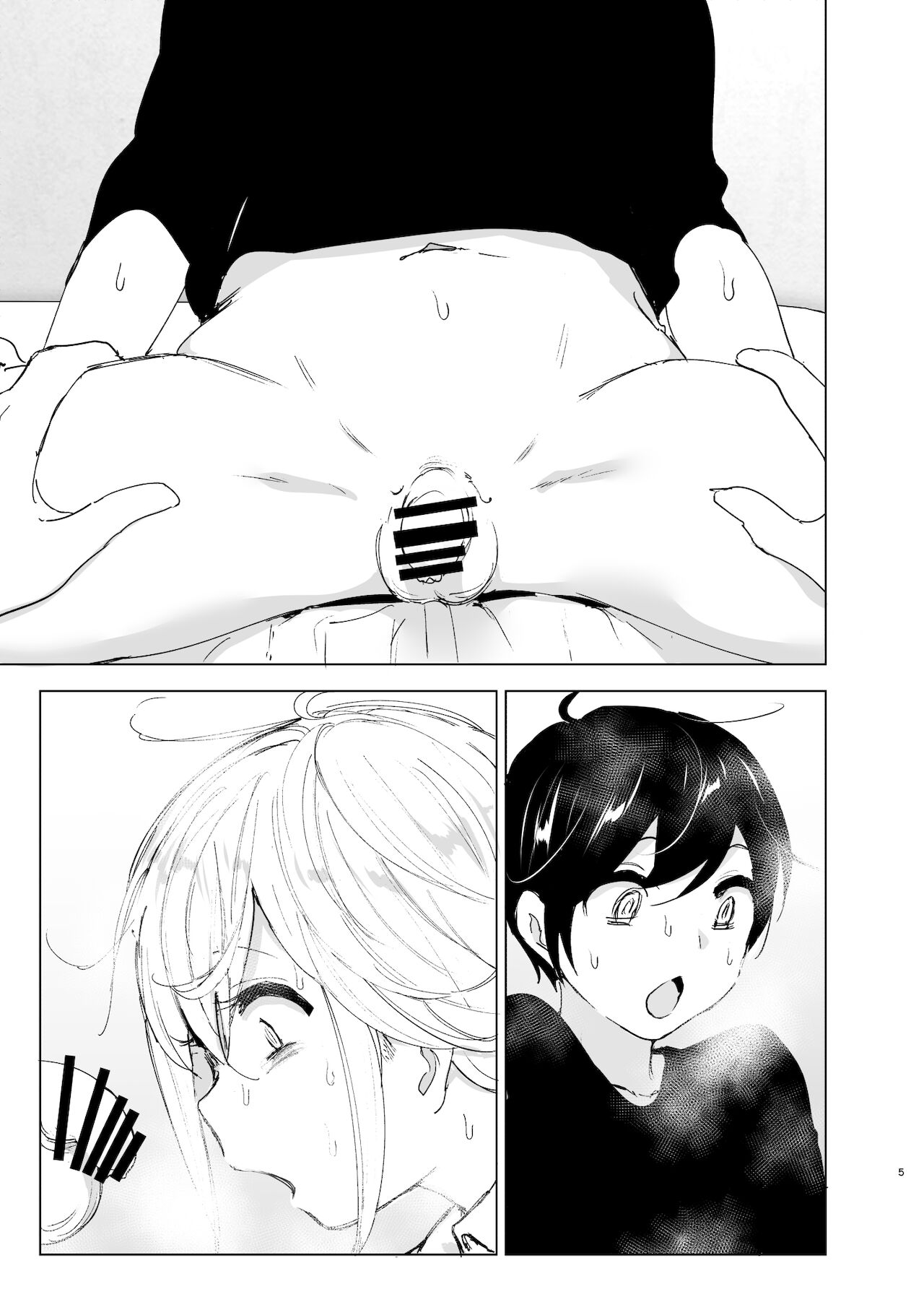 Đọc truyện hentai Mukashi wa tanoshikatta - Chap 2