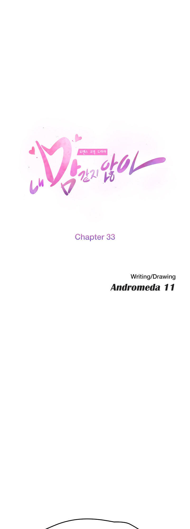 Đọc truyện hentai Mẹ Kế - Chap 33