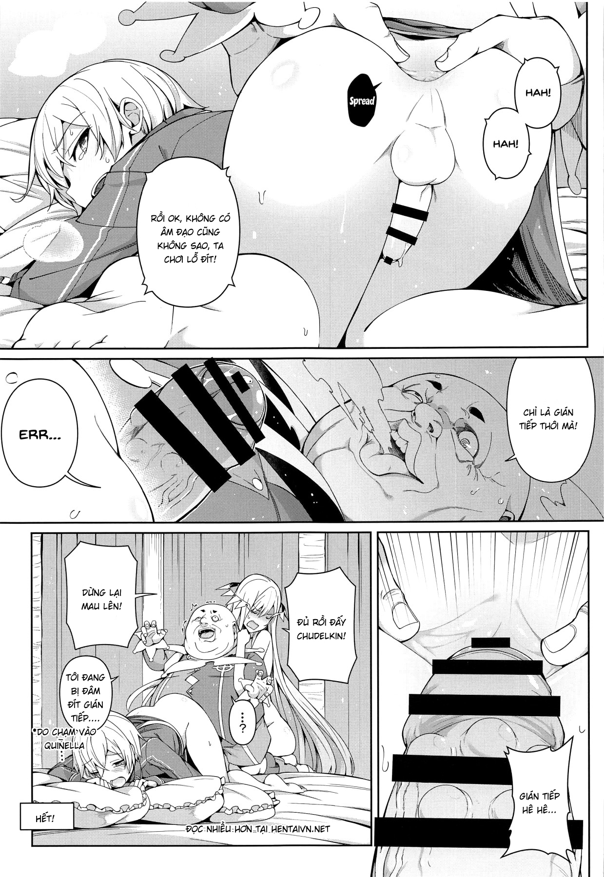 Đọc truyện hentai Love Exchange (Sword Art Online) - Oneshot