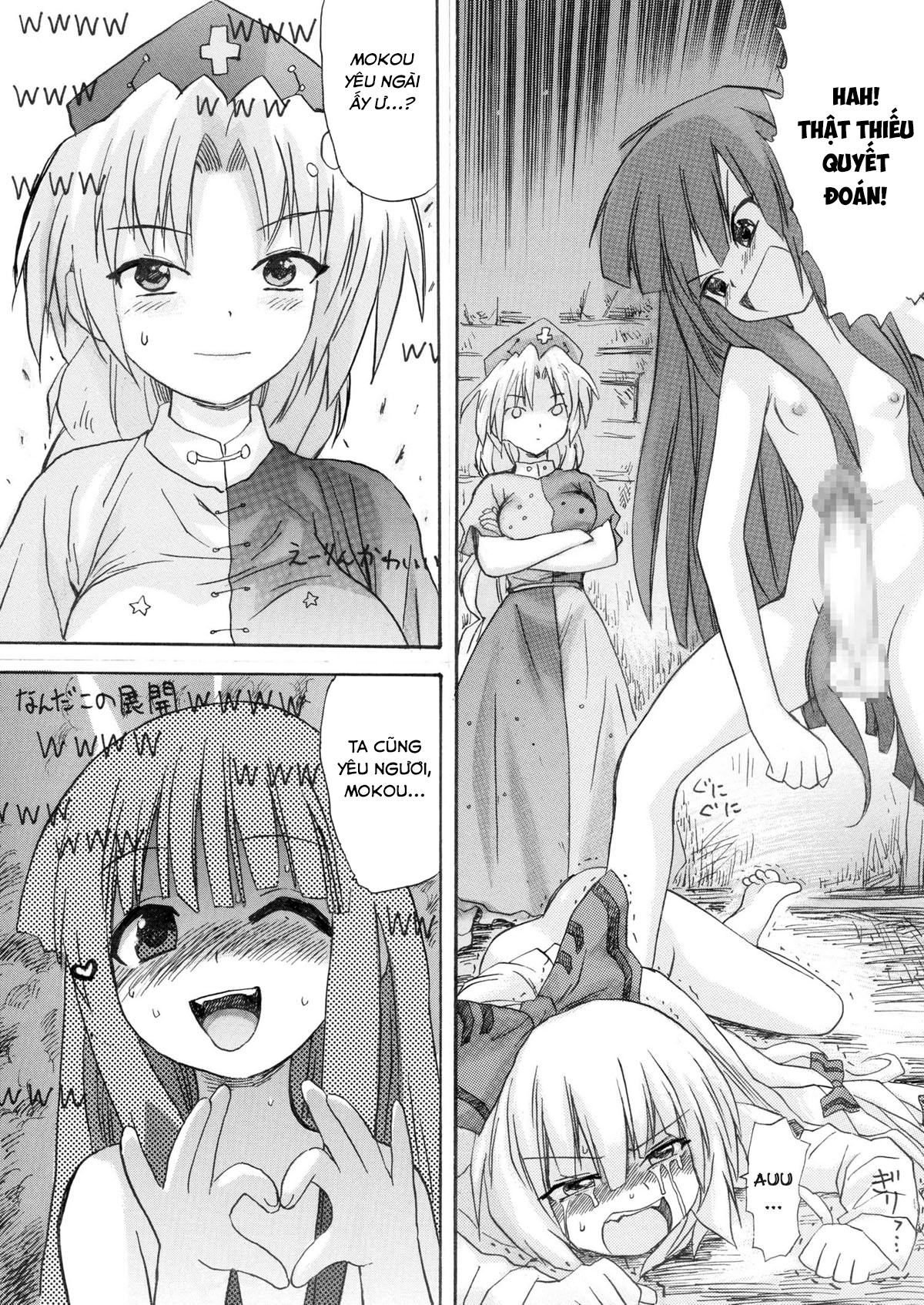 Đọc truyện hentai Hourai Ninshin - Oneshot
