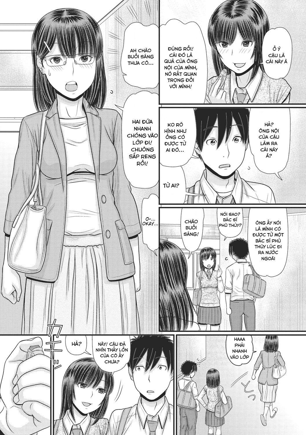 Đọc truyện hentai Công tắc thời gian - Chap 4