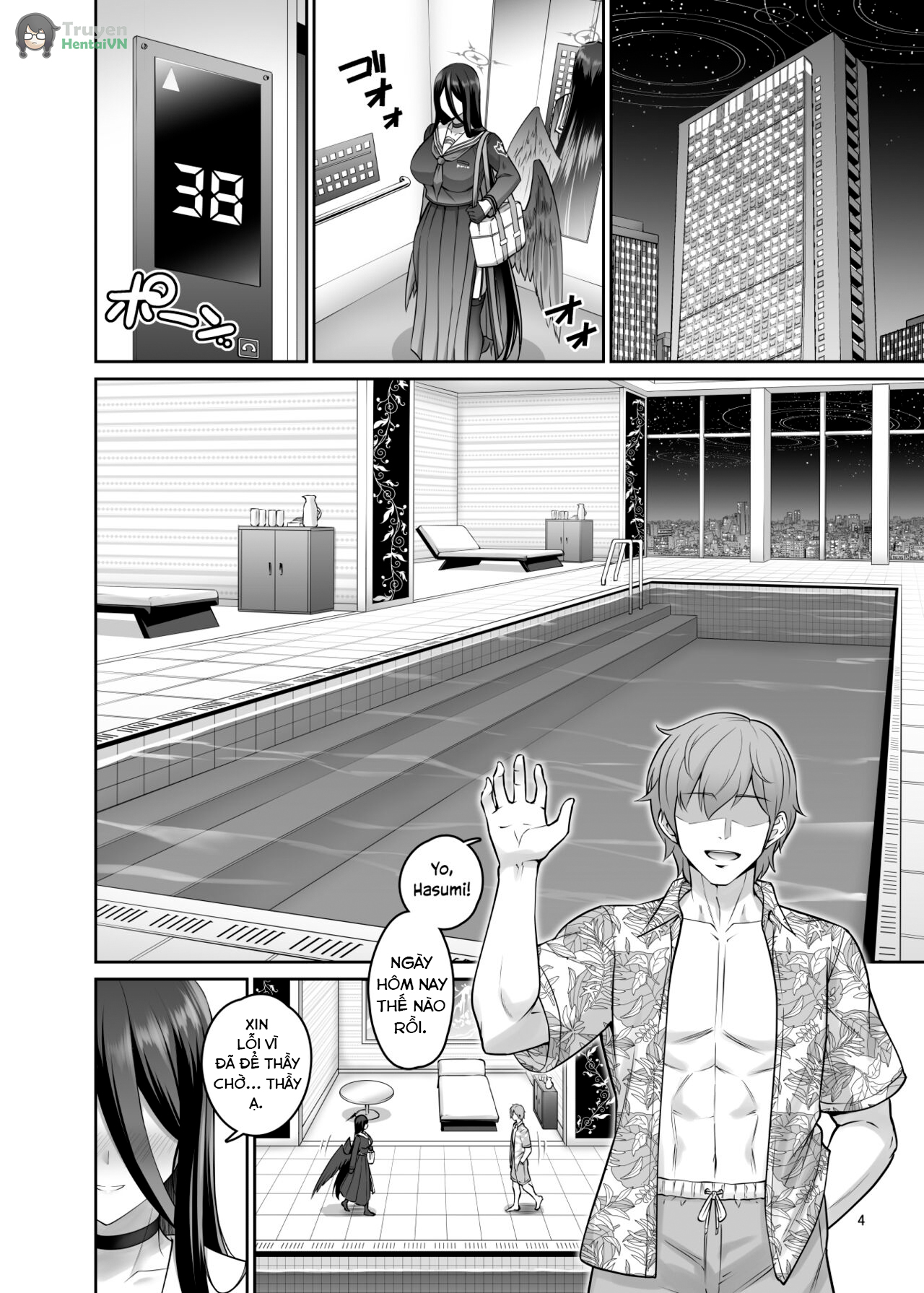 Đọc truyện hentai Mikkai Poolside (Blue Archive) - oneshot