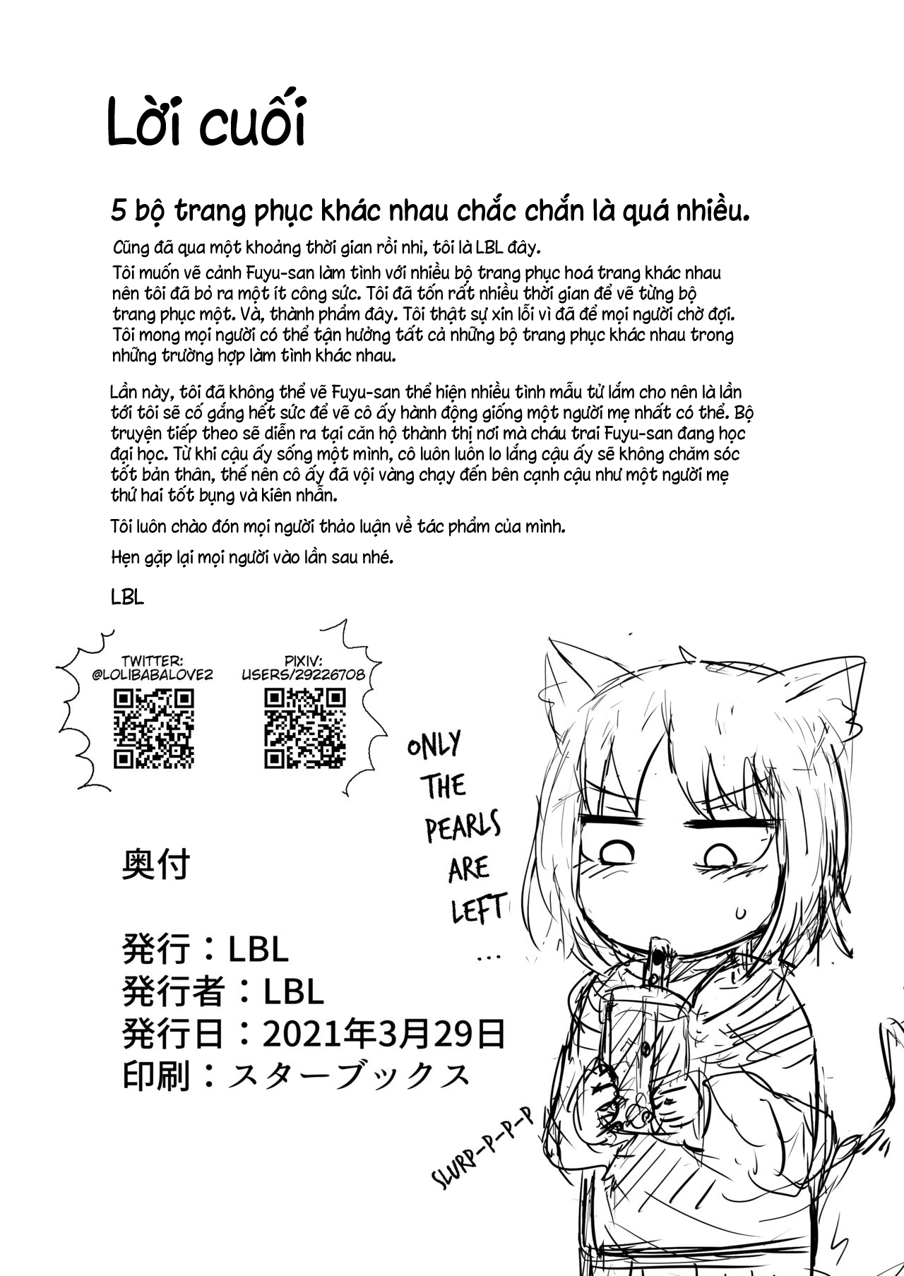 Đọc truyện hentai Loli Baba Okaa-san wa Oshi ni Yowai 3 - Oneshot.