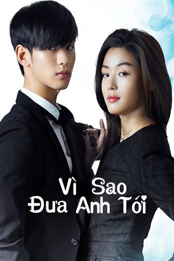 Vì Sao Đưa Anh Tới