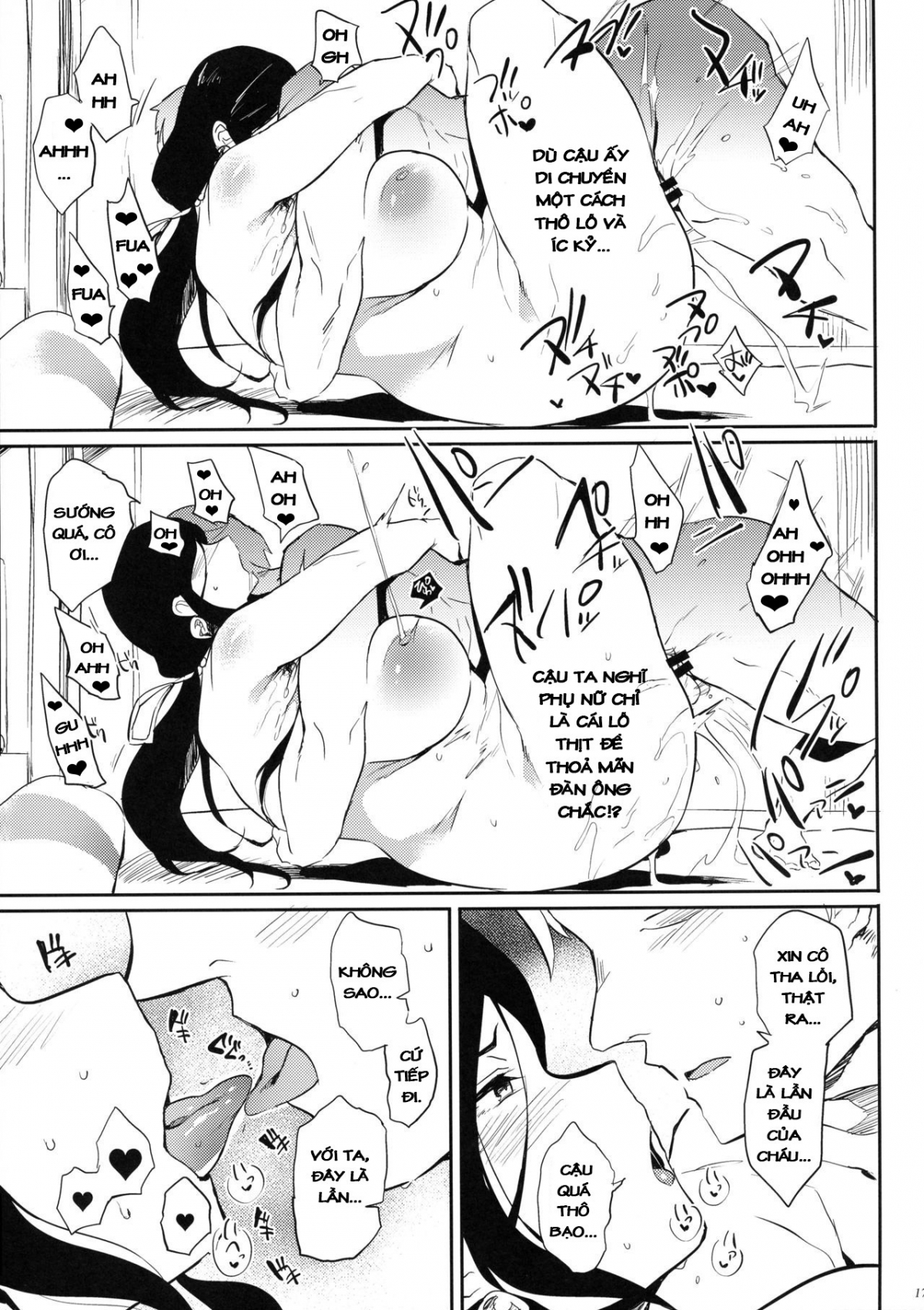 Đọc truyện hentai Taima no Haha - Oneshot