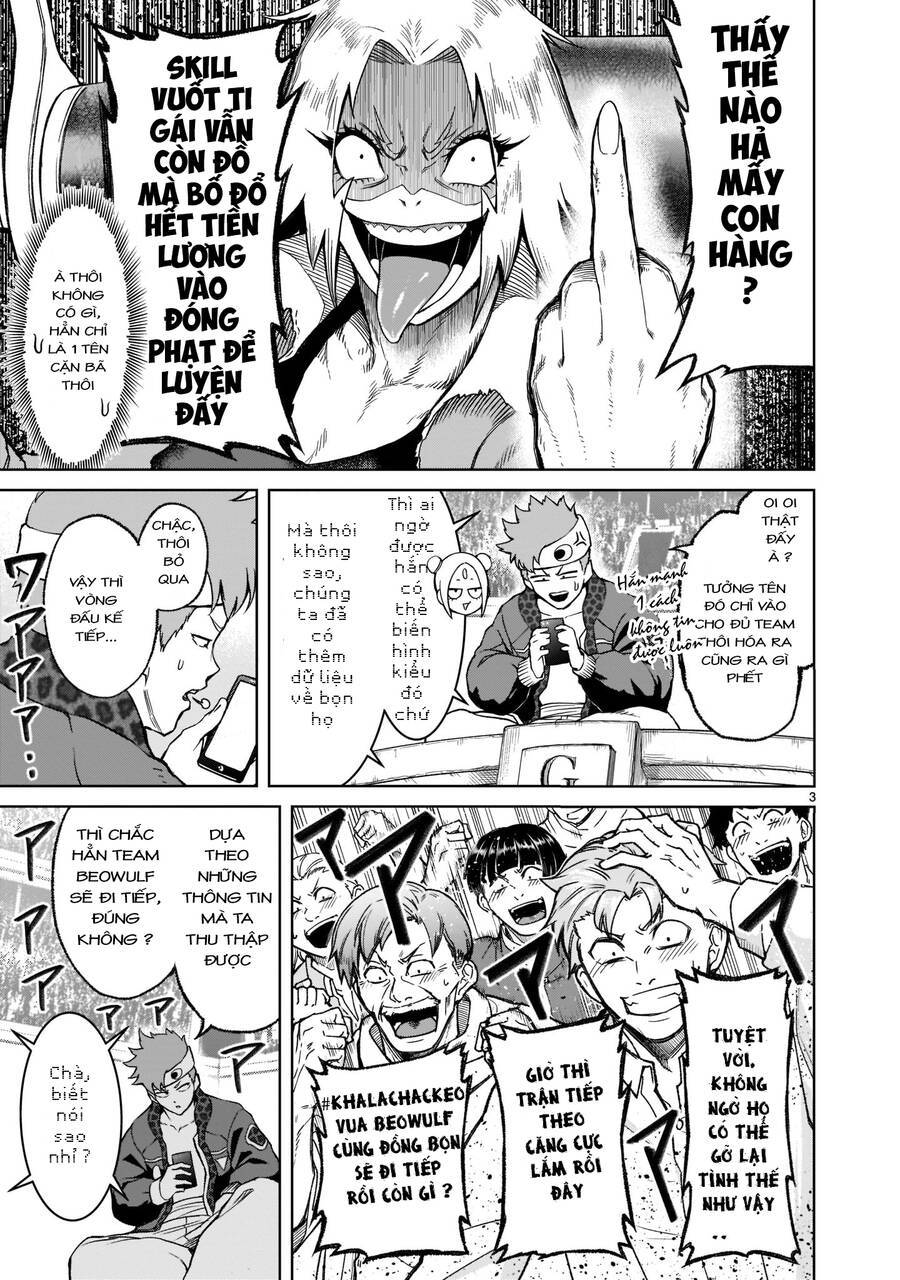 Đọc truyện hentai Vườn hoa hồng Saga - Chap 27: Thân mình làm kiếm ～Metamorphose～