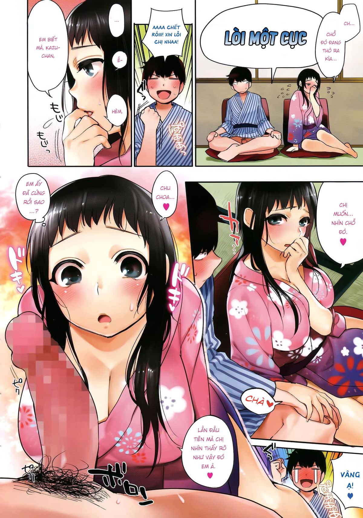 Đọc truyện hentai Boku dake no Yuuyami - Chap 0