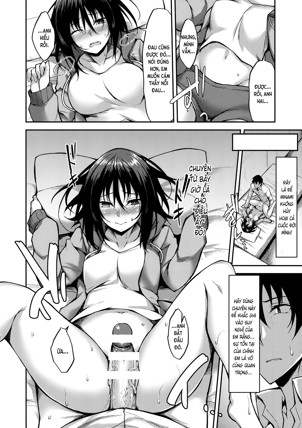 Đọc truyện hentai Chuyện chàng Nishi - Ch.01 Minami 0 (đôi mắt bất hạnh)