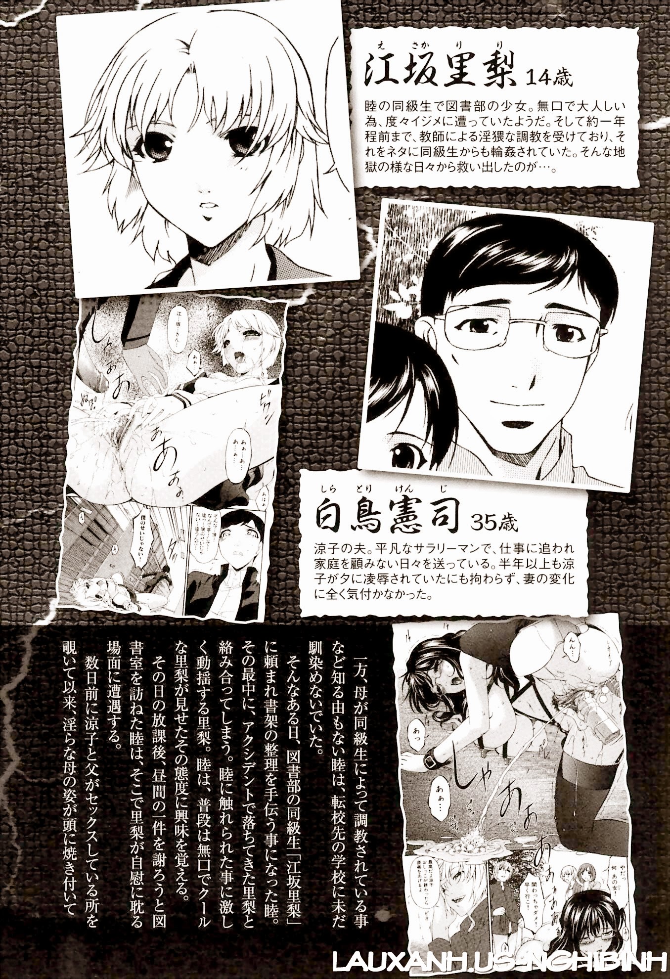 Đọc truyện hentai Sinful Mother - Chap 1 - Vol2