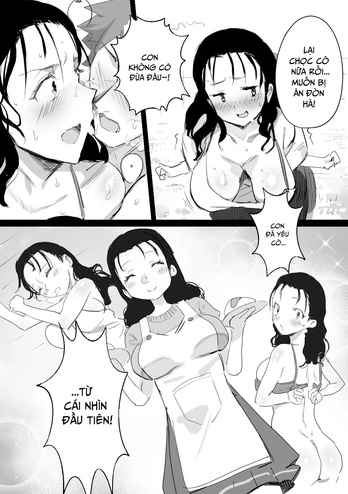 Đọc truyện hentai Kỉ niệm mùa hè cùng người dì lớn tuổi - Chap 1