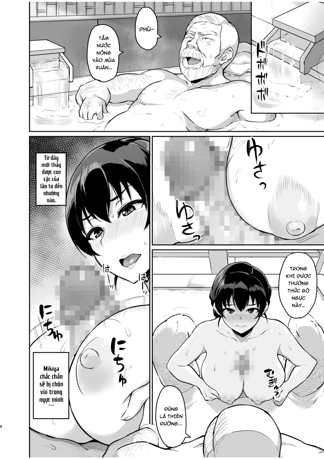 Đọc truyện hentai Moto Papakatsu Aite to no Himitsu no SEX ~Gifu Kara no Teishuku Shiken~ - Chap 4