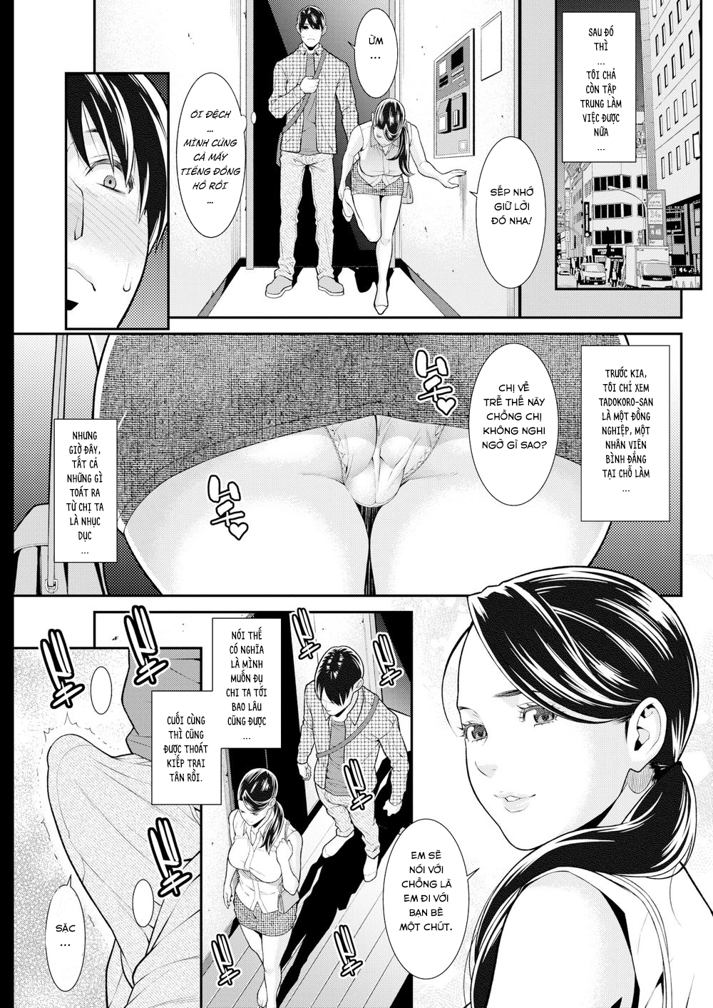 Đọc truyện hentai Chịch Sương Sương Cho Đỡ Tiền Lương! - Oneshot