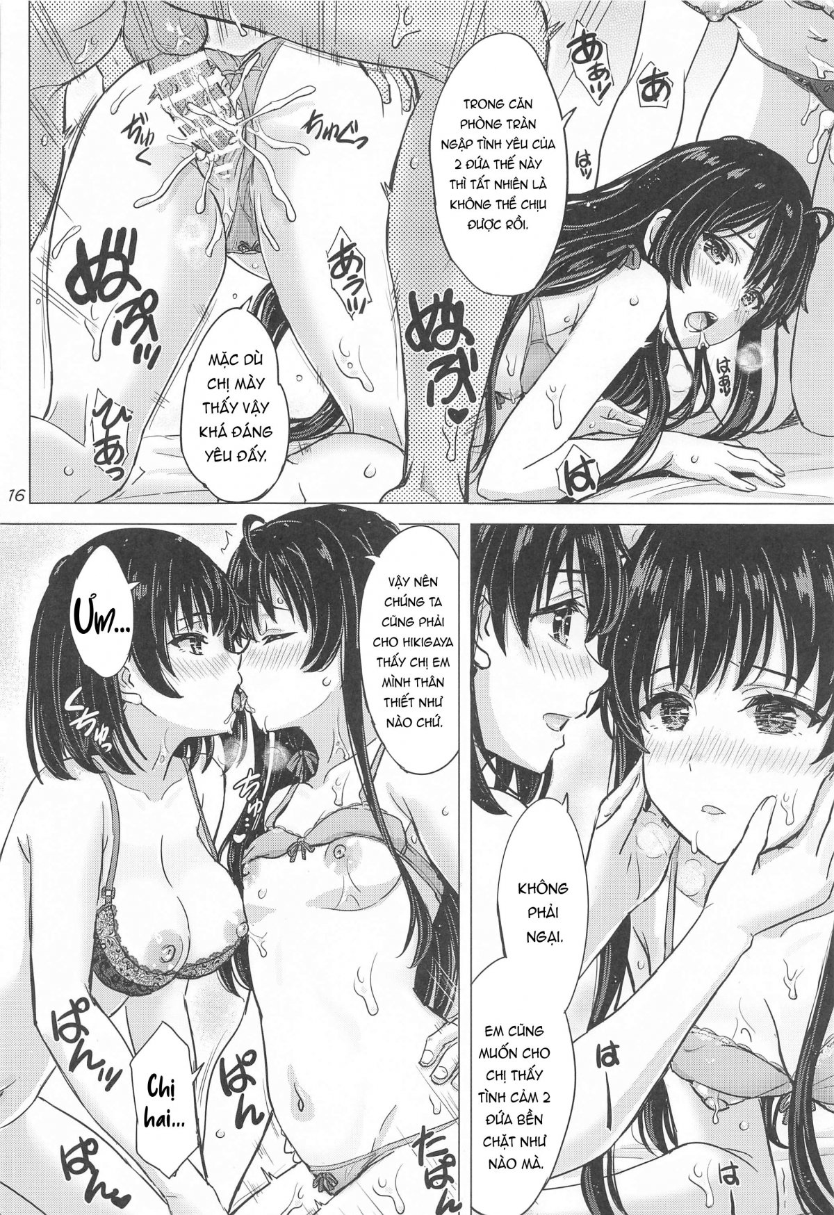 Đọc truyện hentai Hai chị em quyến rũ cùng làm tình - Oneshot