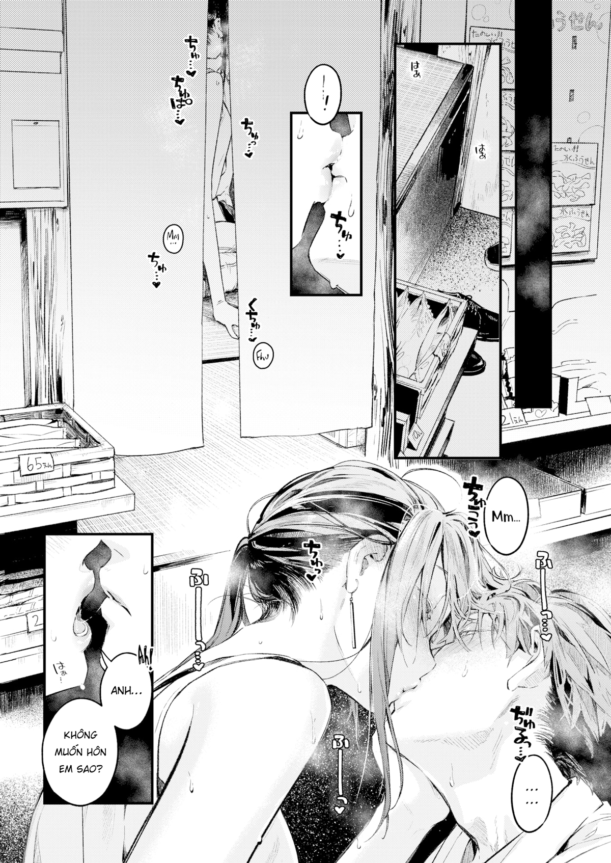 Đọc truyện hentai Viết tiếp câu chuyện còn dang dở giữa đôi ta - Oneshot