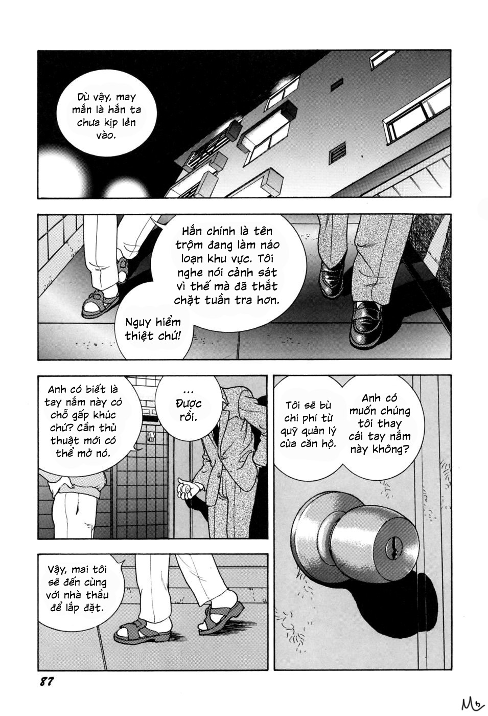 Đọc truyện hentai Lỗ khoá - 1-shot