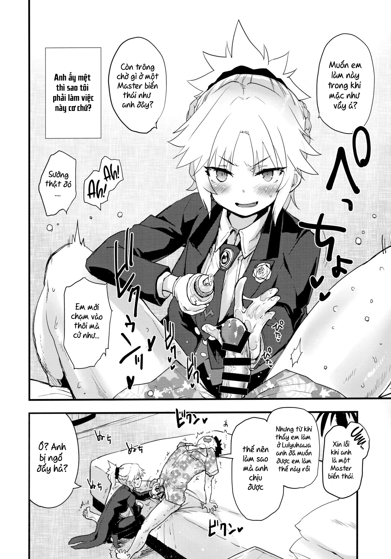 Đọc truyện hentai Full Dress Honey Knight - Oneshot