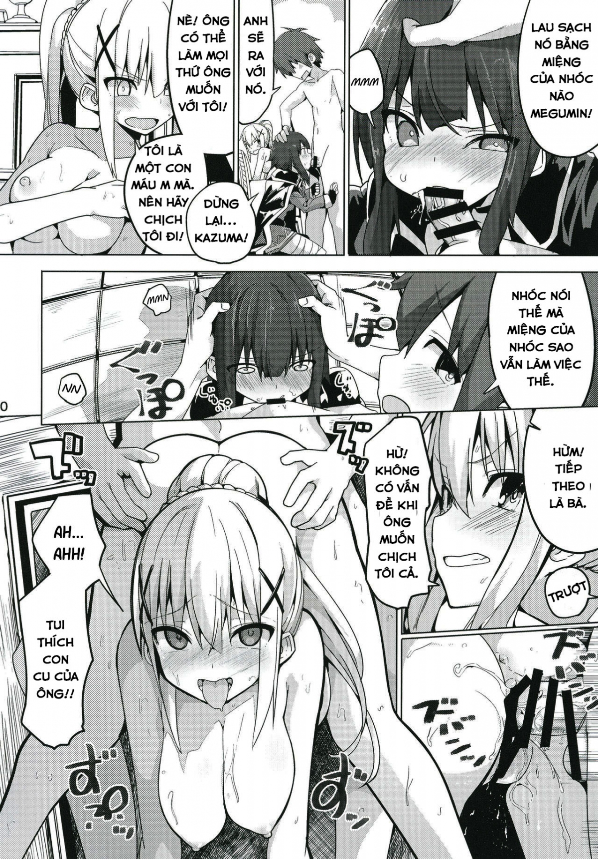 Đọc truyện hentai Kono Subarashii Seiyoku ni Syukufuku o! - Oneshot