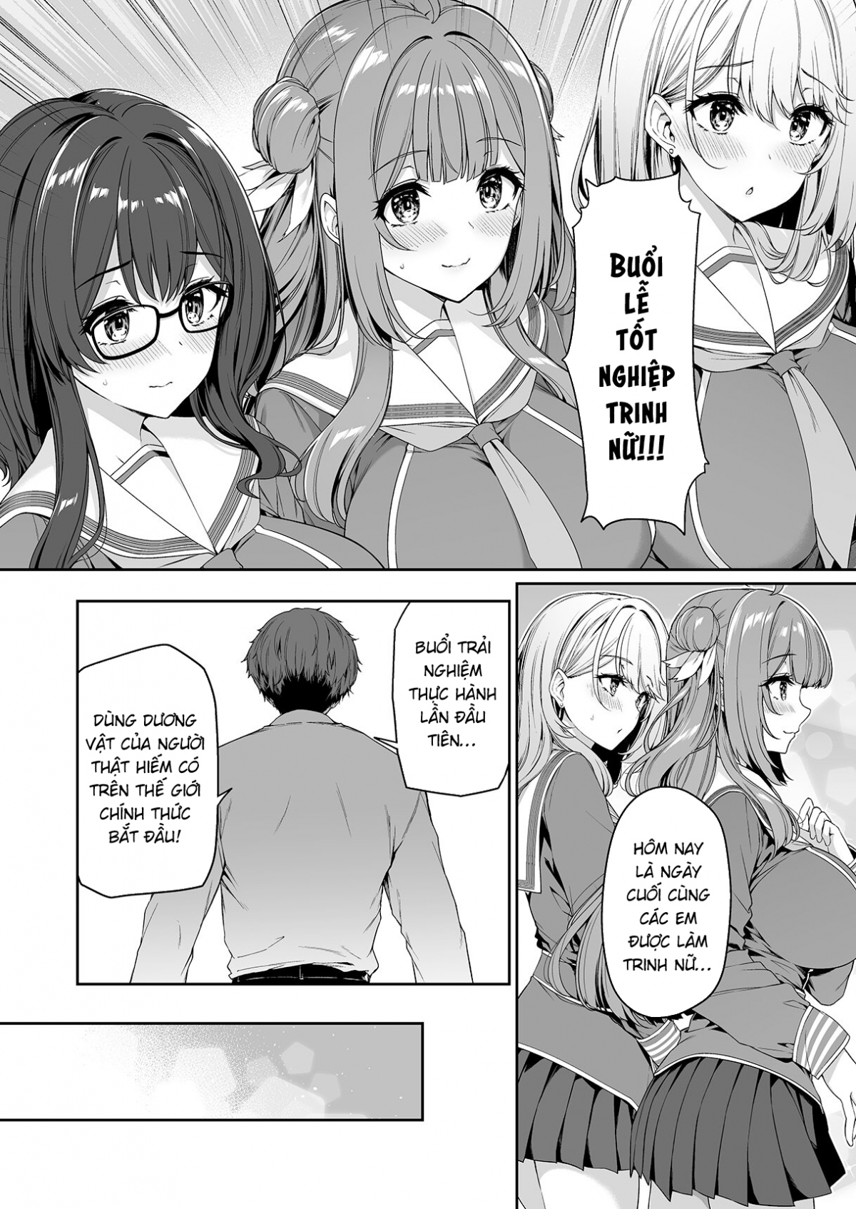 Đọc truyện hentai Ngôi trường gắn liền với thế giới đảo ngược - Oneshot