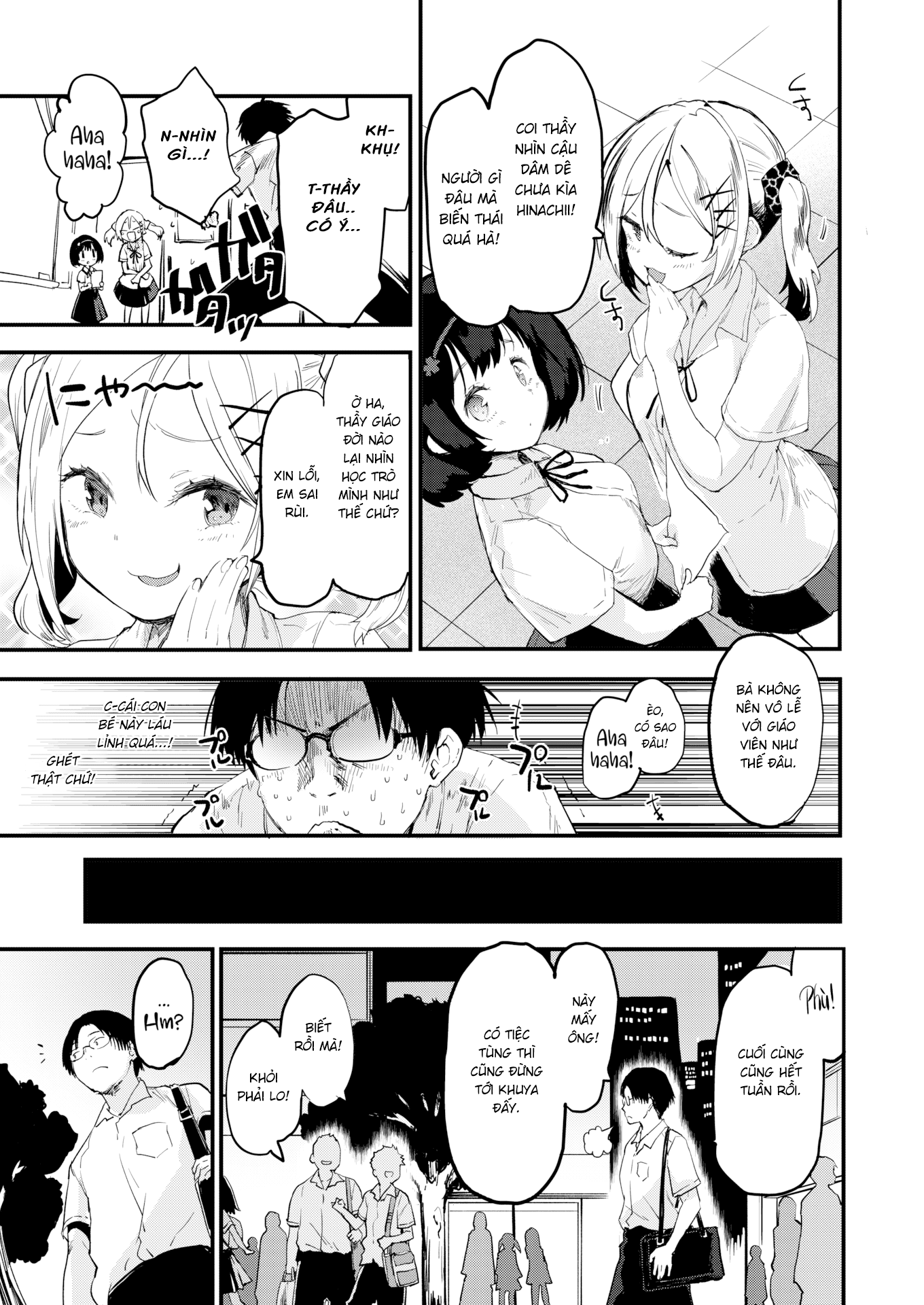 Đọc truyện hentai Lũ Phò Nhí - Chap 1