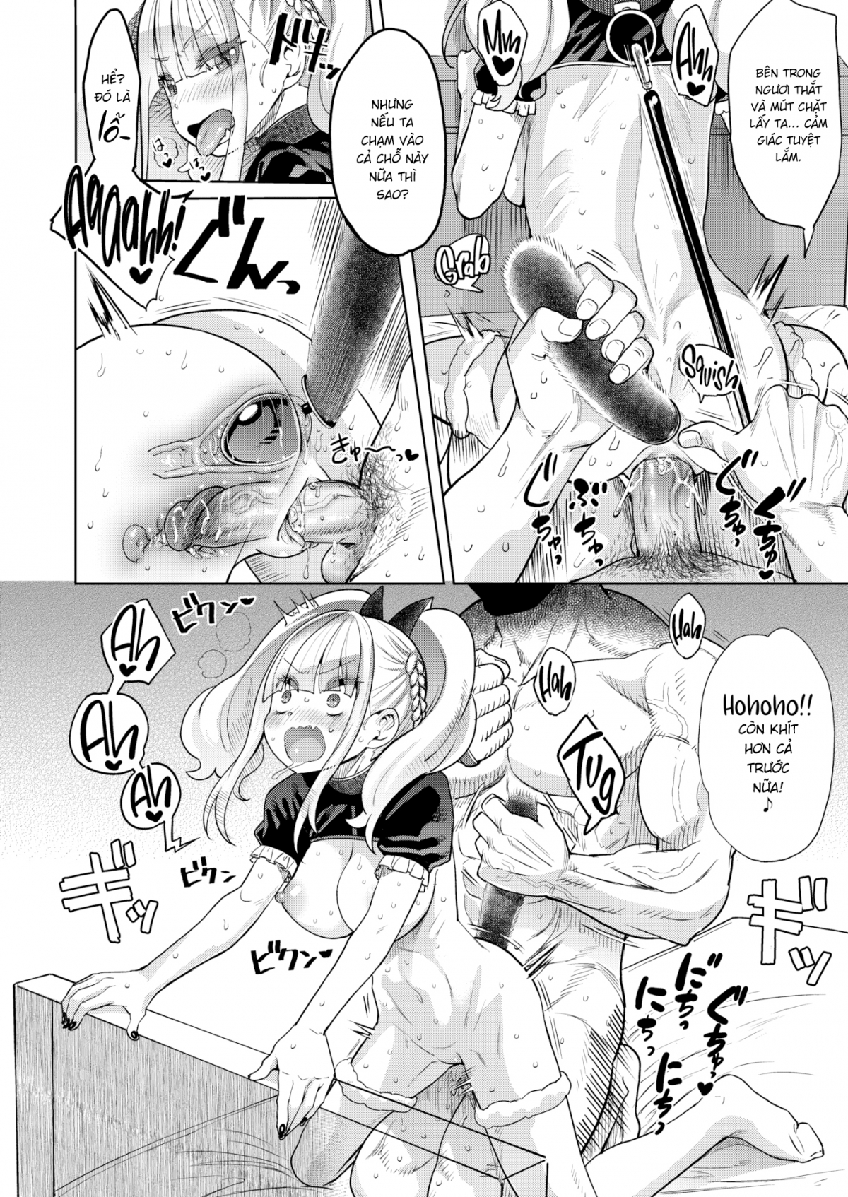 Đọc truyện hentai Kỷ Niệm Lần Thứ 300 Làm Tình - Oneshot