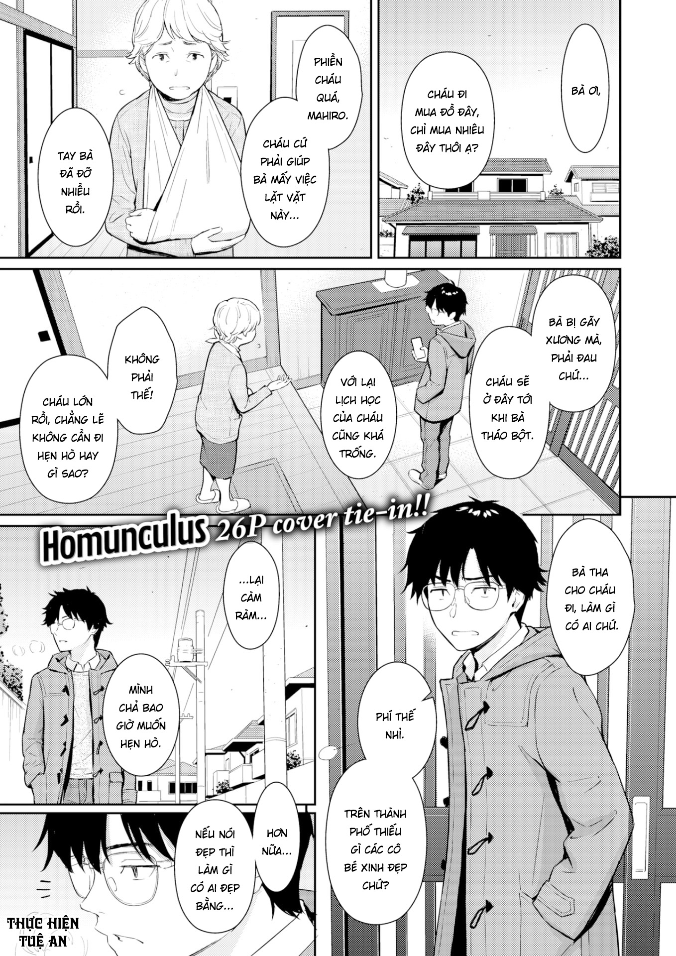 Đọc truyện hentai Cô Nàng Xinh Đẹp - Oneshot