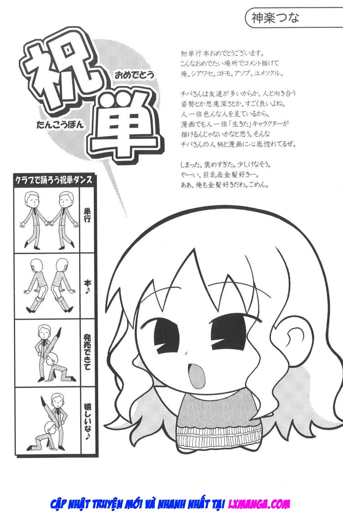 Đọc truyện hentai Glamorous Princess - Chap 10 - END