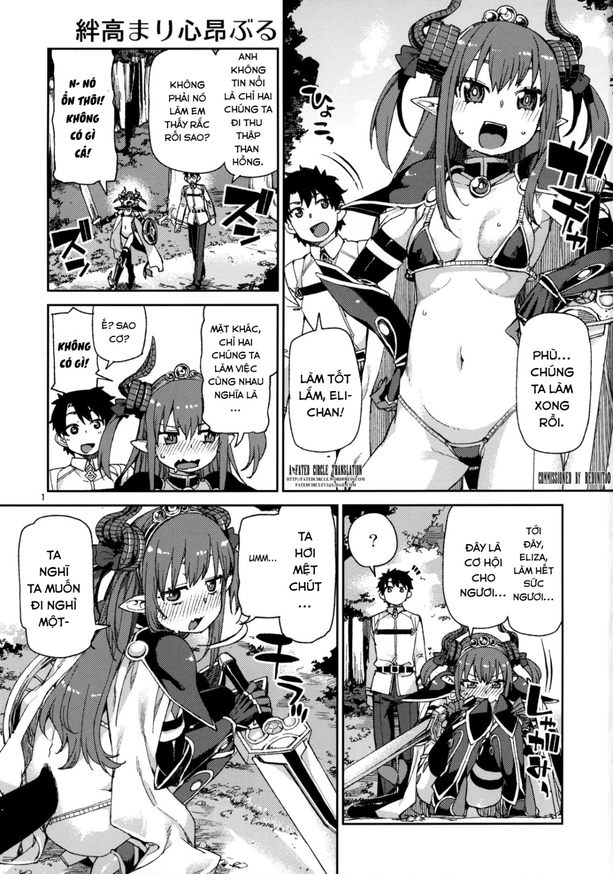 Đọc truyện hentai Kizuna Takamari, Kokoro Takaburu - Oneshot