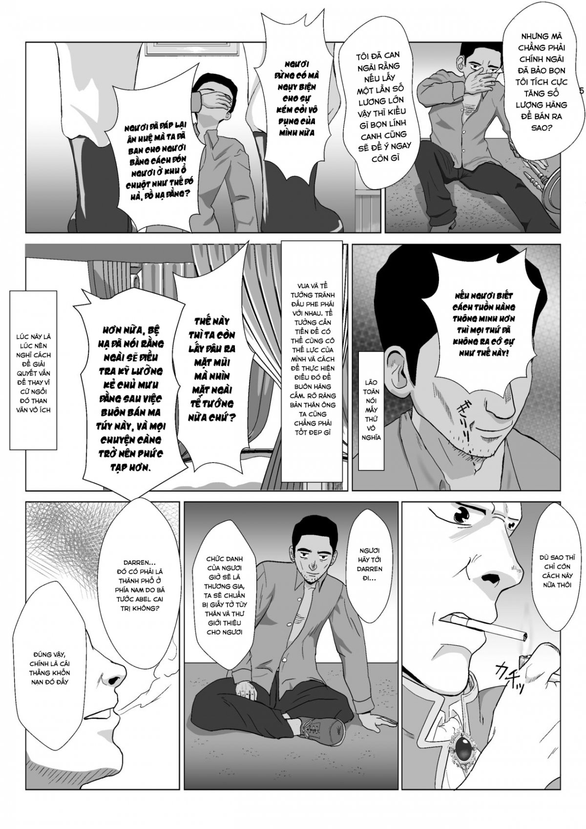 Đọc truyện hentai Teihen Oji-san Hakushaku Fujin Hen - Chap 1