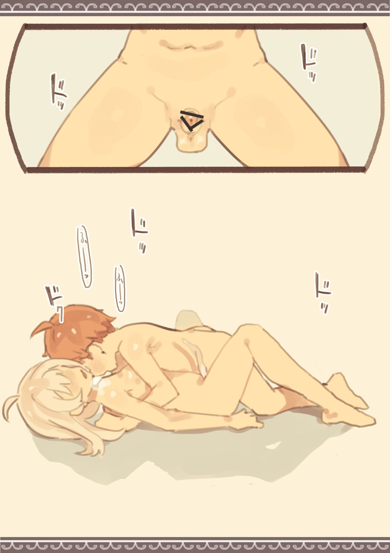 Đọc truyện hentai Bạn thơ ấu là nô lệ của tôi - Chap 1