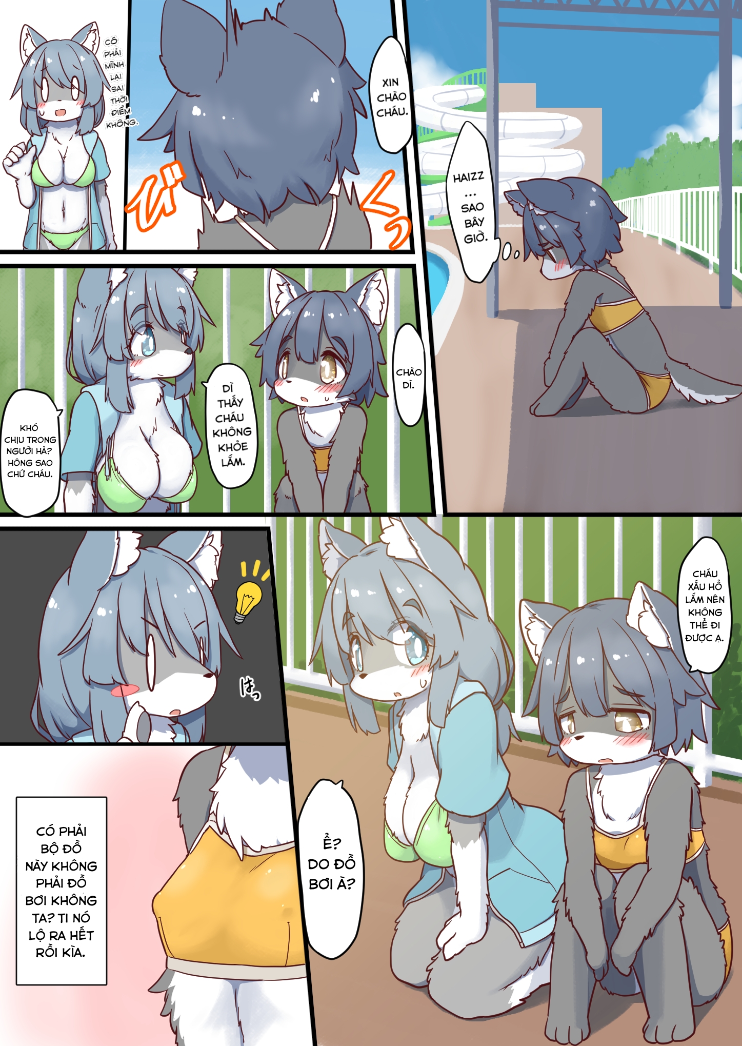 Đọc truyện hentai Chăm trẻ lạc ở hồ bơi - Oneshot