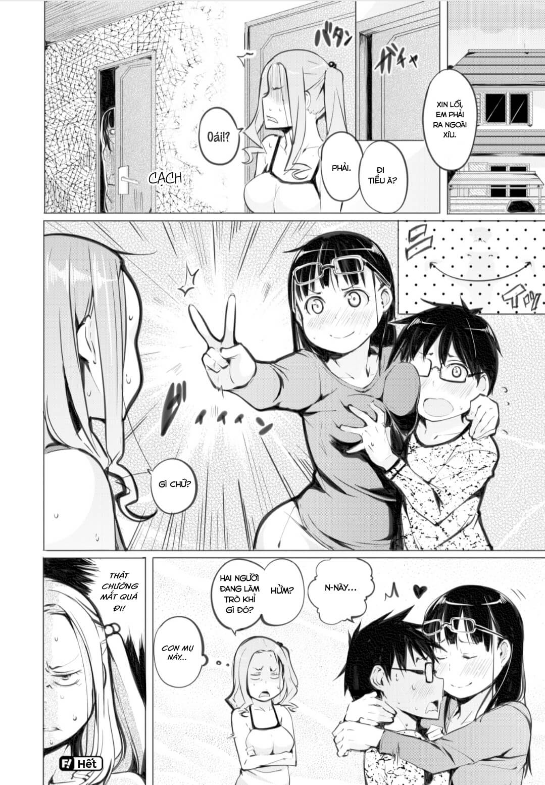 Đọc truyện hentai Tai Áp Vô Tường, Không Nhìn Nó Làm Tình - Oneshot