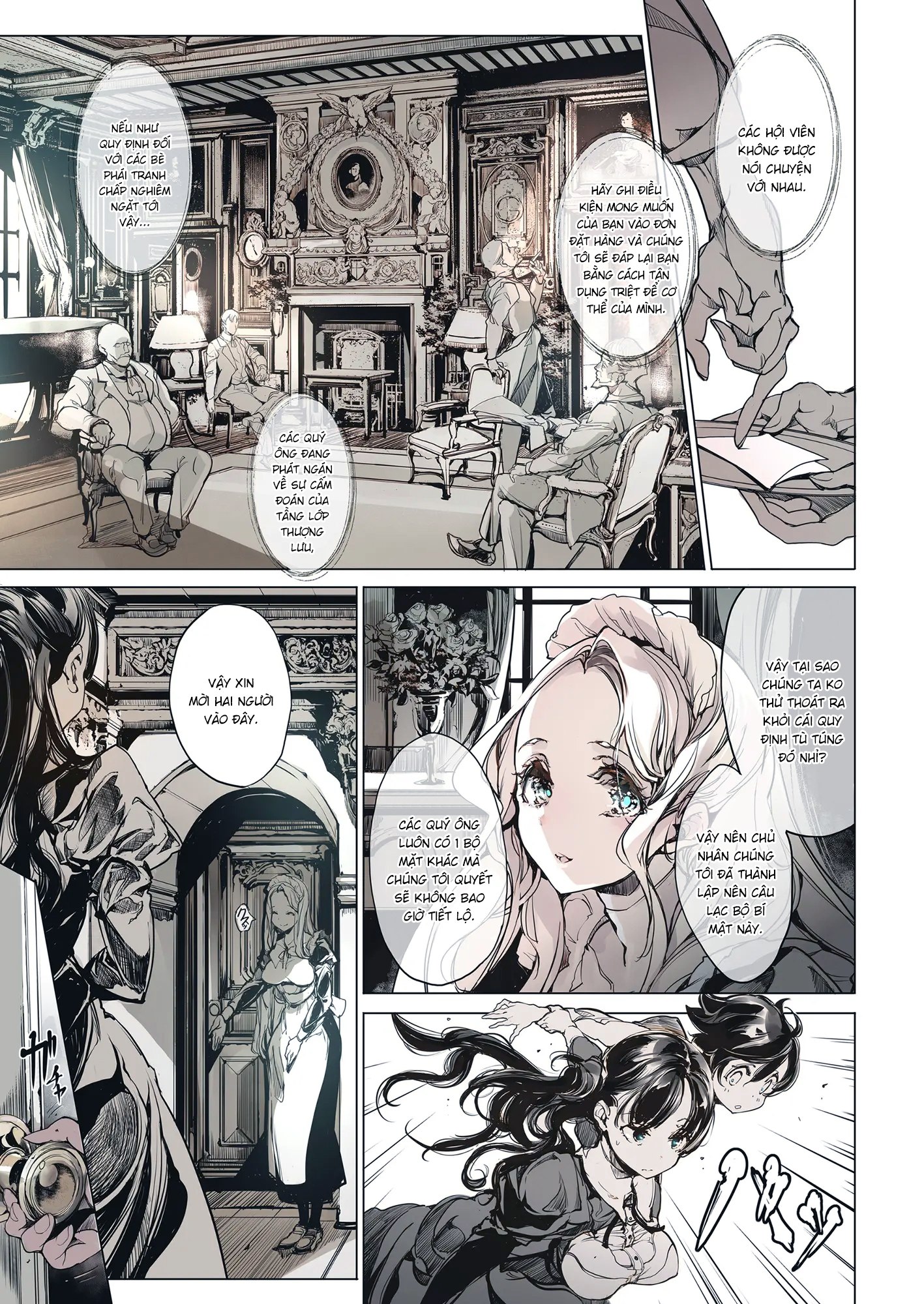 Đọc truyện hentai Dinh thự hầu gái Beatrice - Nửa đầu