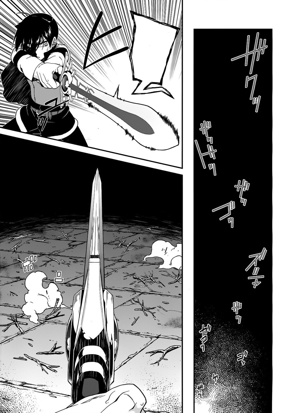 Đọc truyện hentai Lập Harem Chốn Mê Cung Ở Dị Giới - Chap 4.2