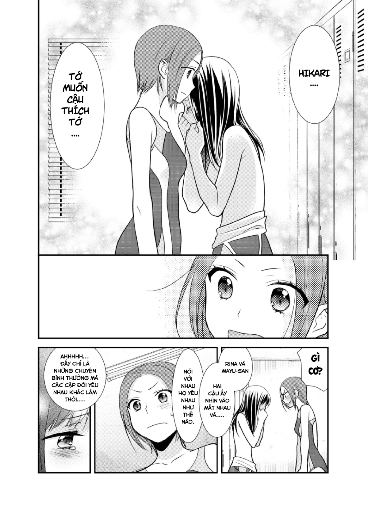 Đọc truyện hentai Tại sao cậu không nói yêu tớ? - Oneshot