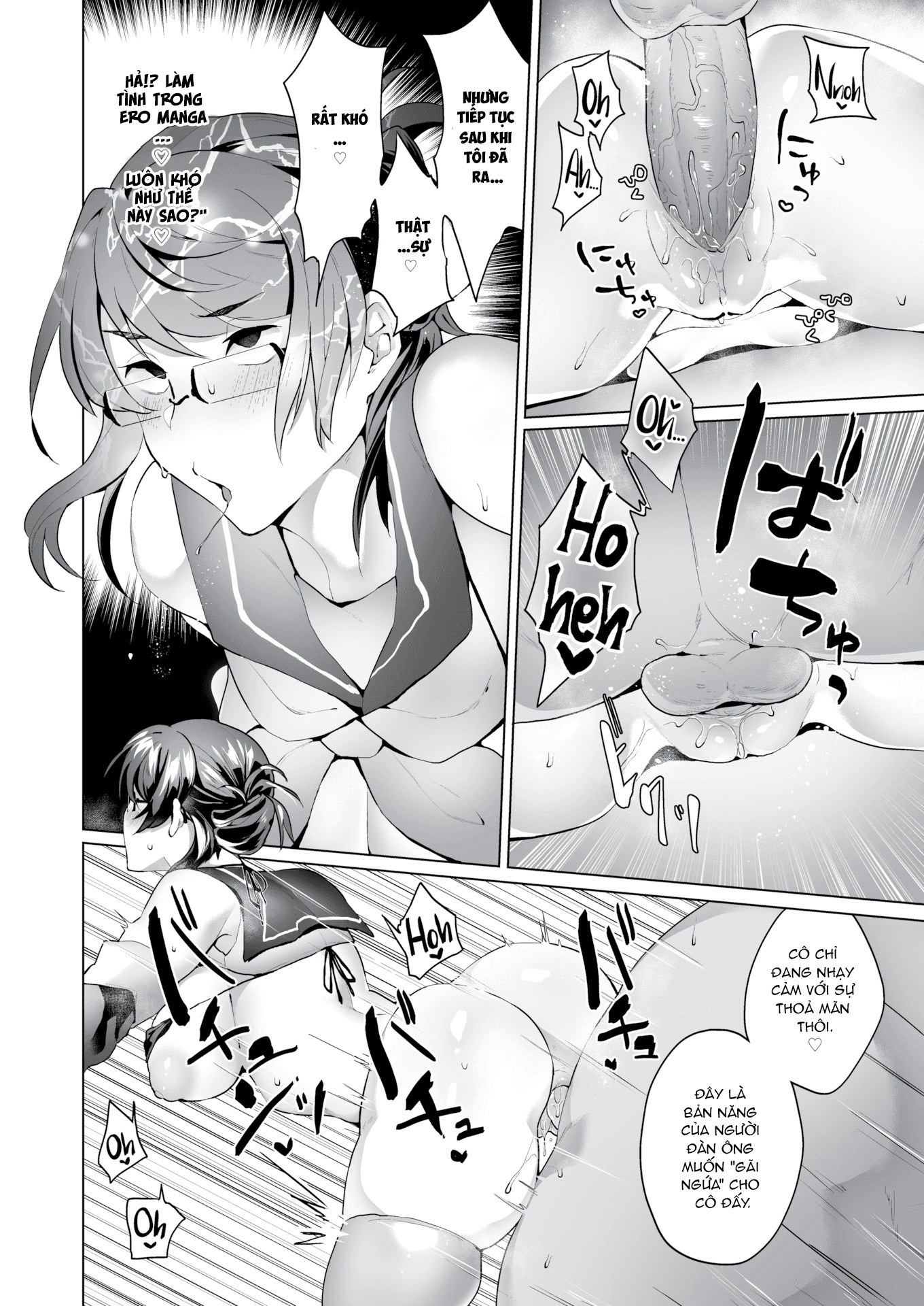 Đọc truyện hentai Teach Me How To Become a Famous Artist! - Oneshot