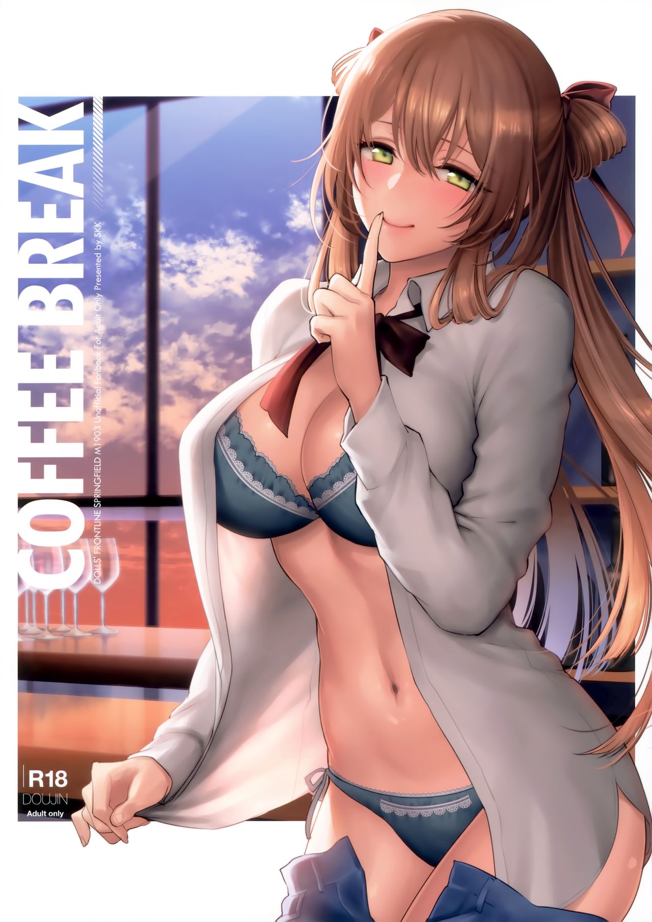 Đọc truyện hentai COFFEE BREAK (Girls' Frontline) - Oneshot