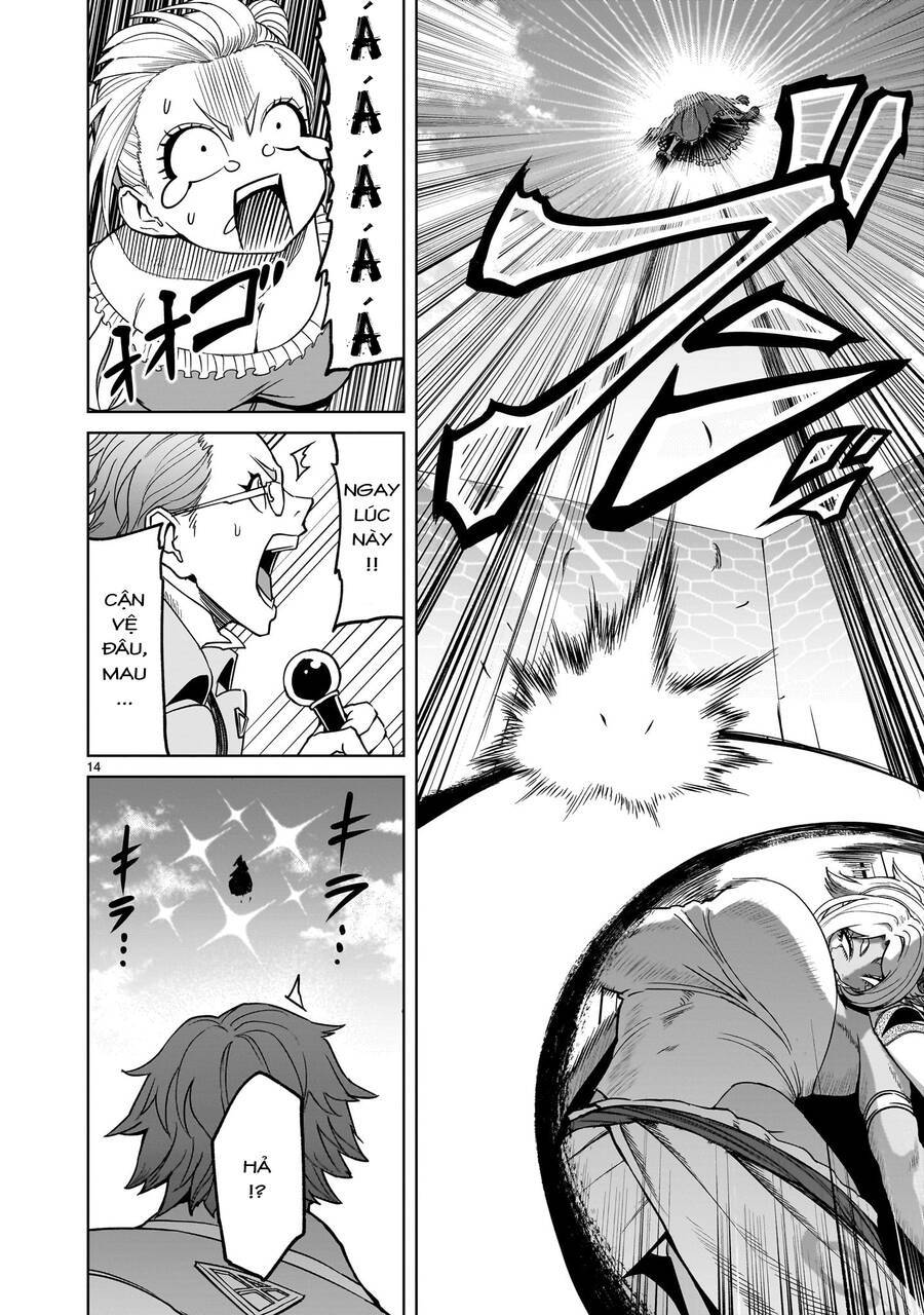 Đọc truyện hentai Vườn hoa hồng Saga - Chap 40: Phỏng đoán ～Geschenk～