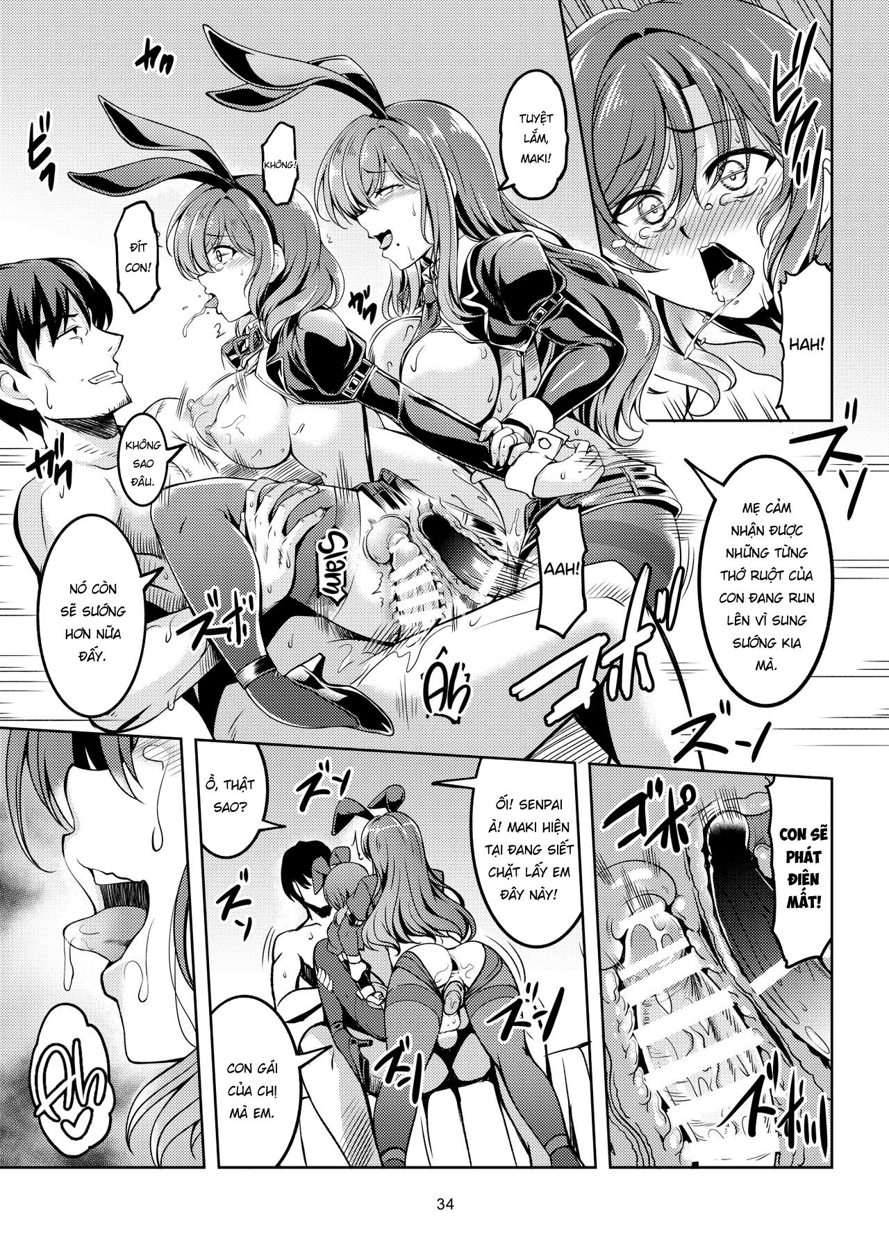 Đọc truyện hentai Koi Hime Love Maki!! 08 - Oneshot