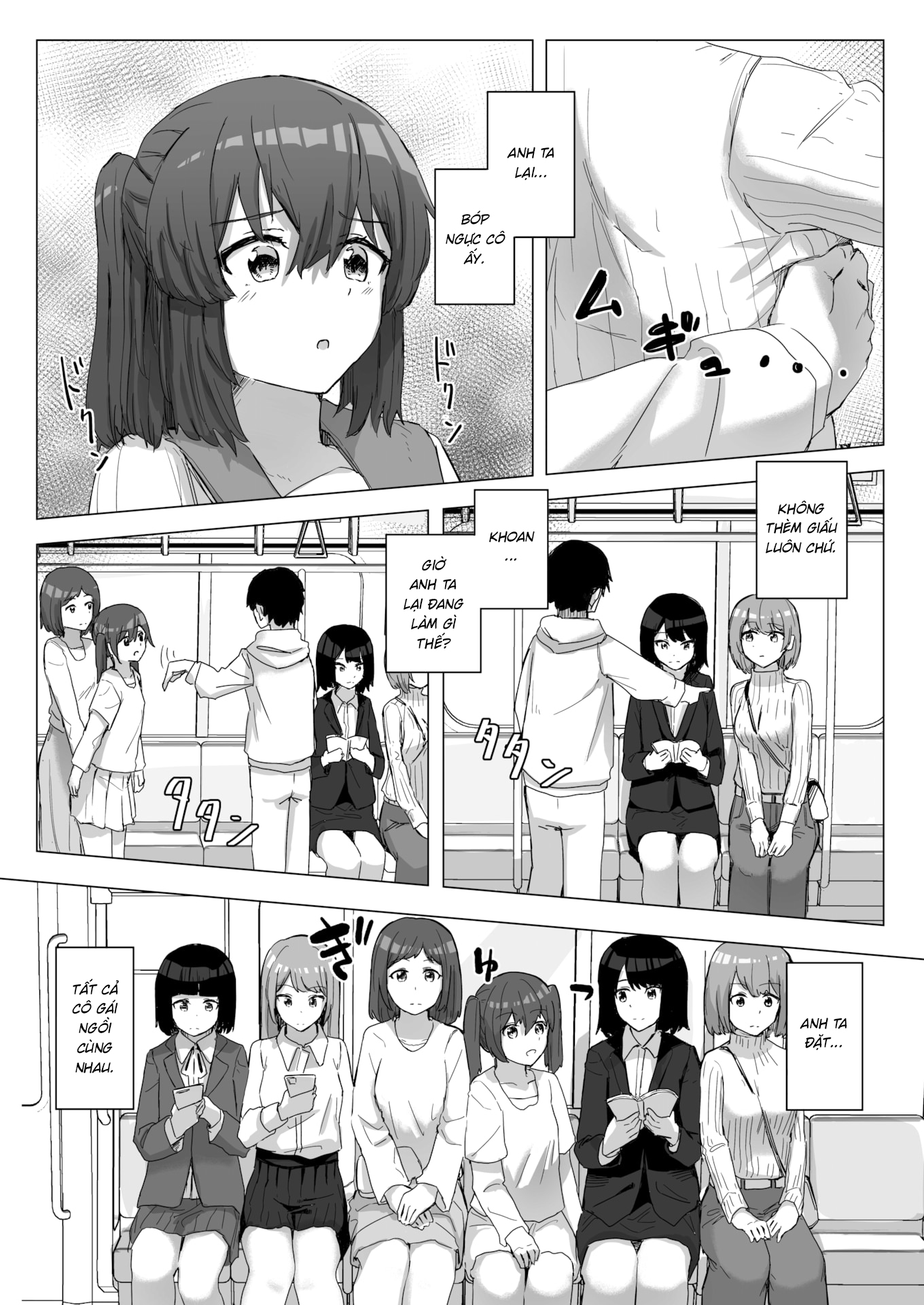 Đọc truyện hentai Nhật ký hoán đổi thường thức - Chap 1: Chịch gái, trên chuyến xe dành riêng cho gái