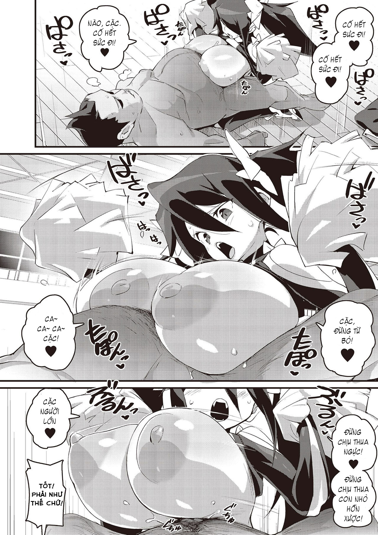 Đọc truyện hentai Tuyển tập: Dạy những con phò non biết thế nào là lễ độ - Truyện 03 - Artist Chirumakuro