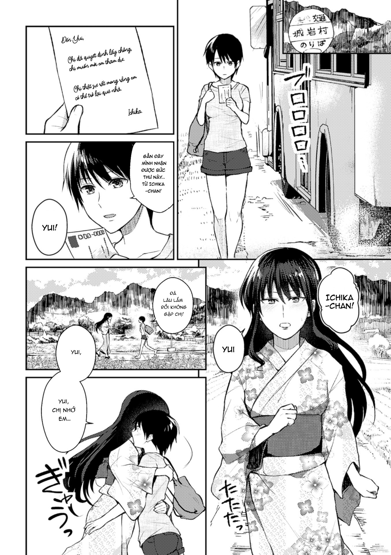 Đọc truyện hentai Thừa kế lời nguyền - Oneshot