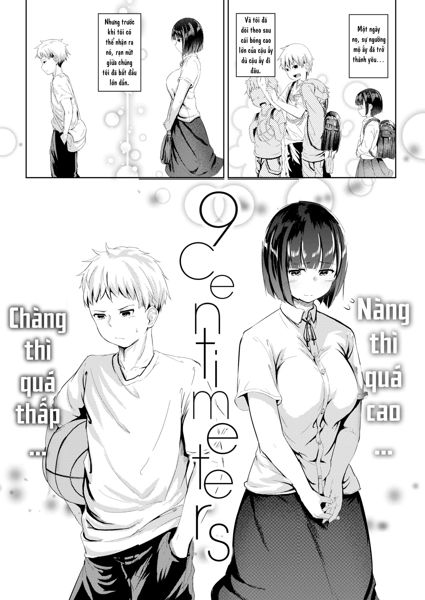 Đọc truyện hentai 9 Centimeters - Oneshot