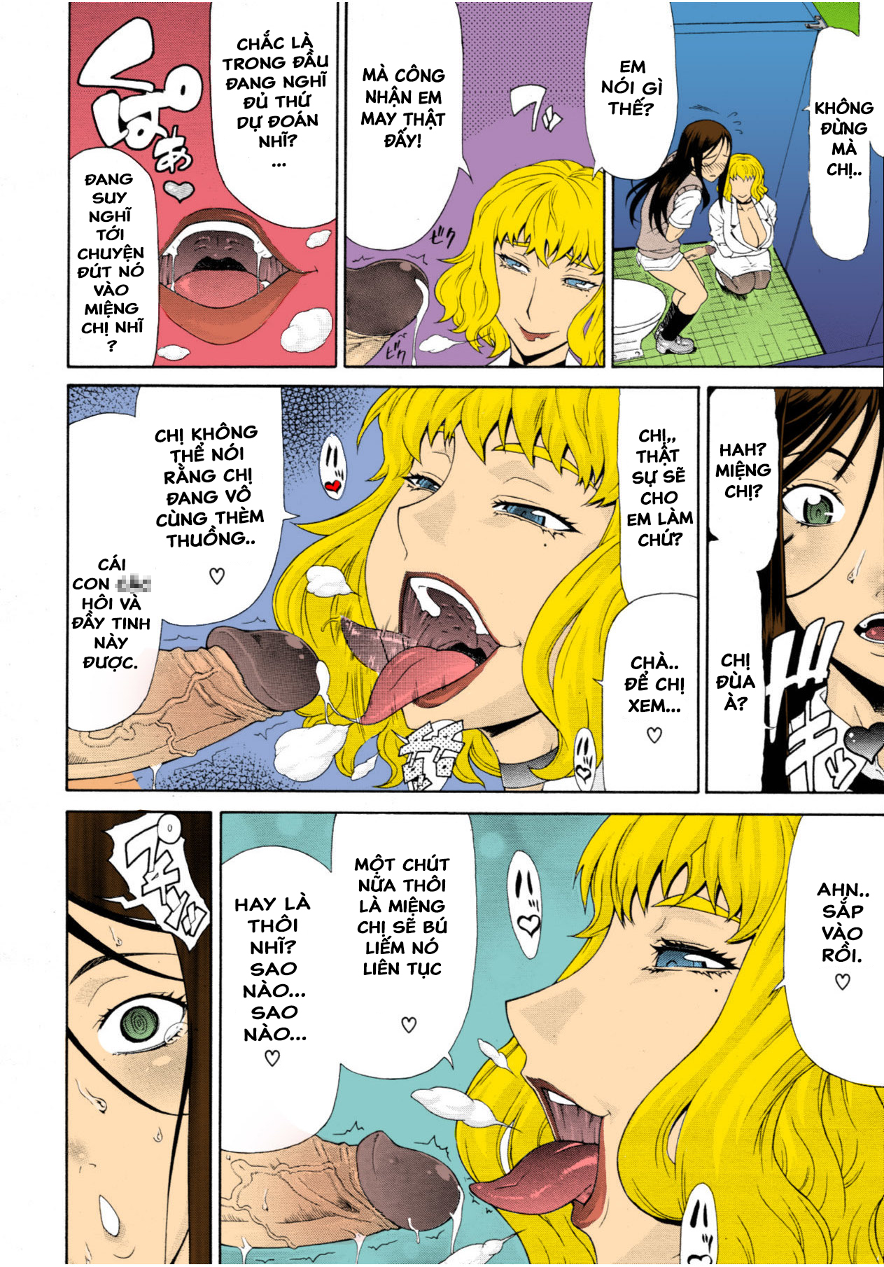 Đọc truyện hentai Chuyến Tàu Đông Người - Oneshotto!