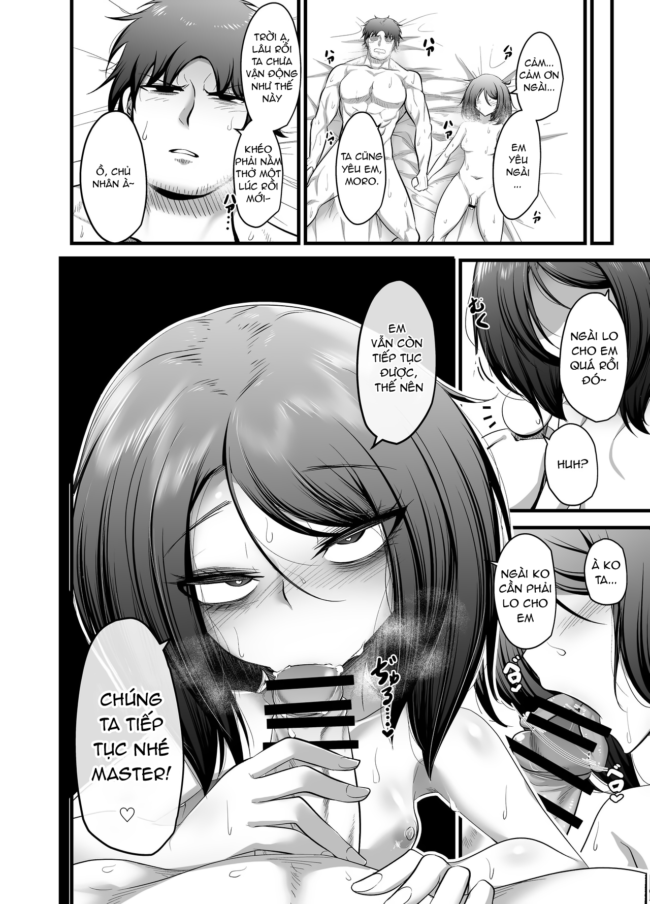 Đọc truyện hentai Cậu bé nô lệ tình dục nốt ruồi - Oneshot