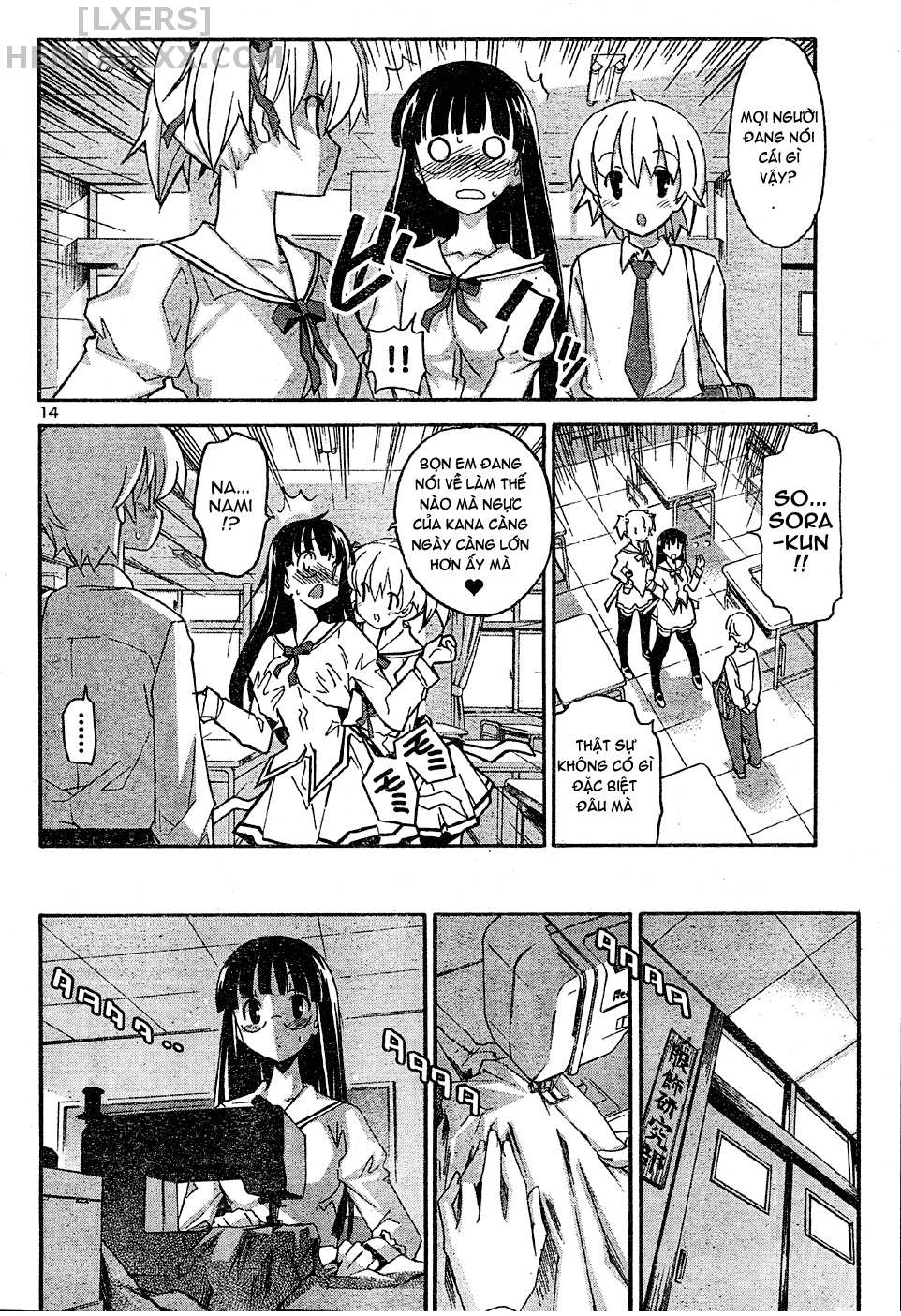 Đọc truyện hentai Aki no Sora - Chap 17