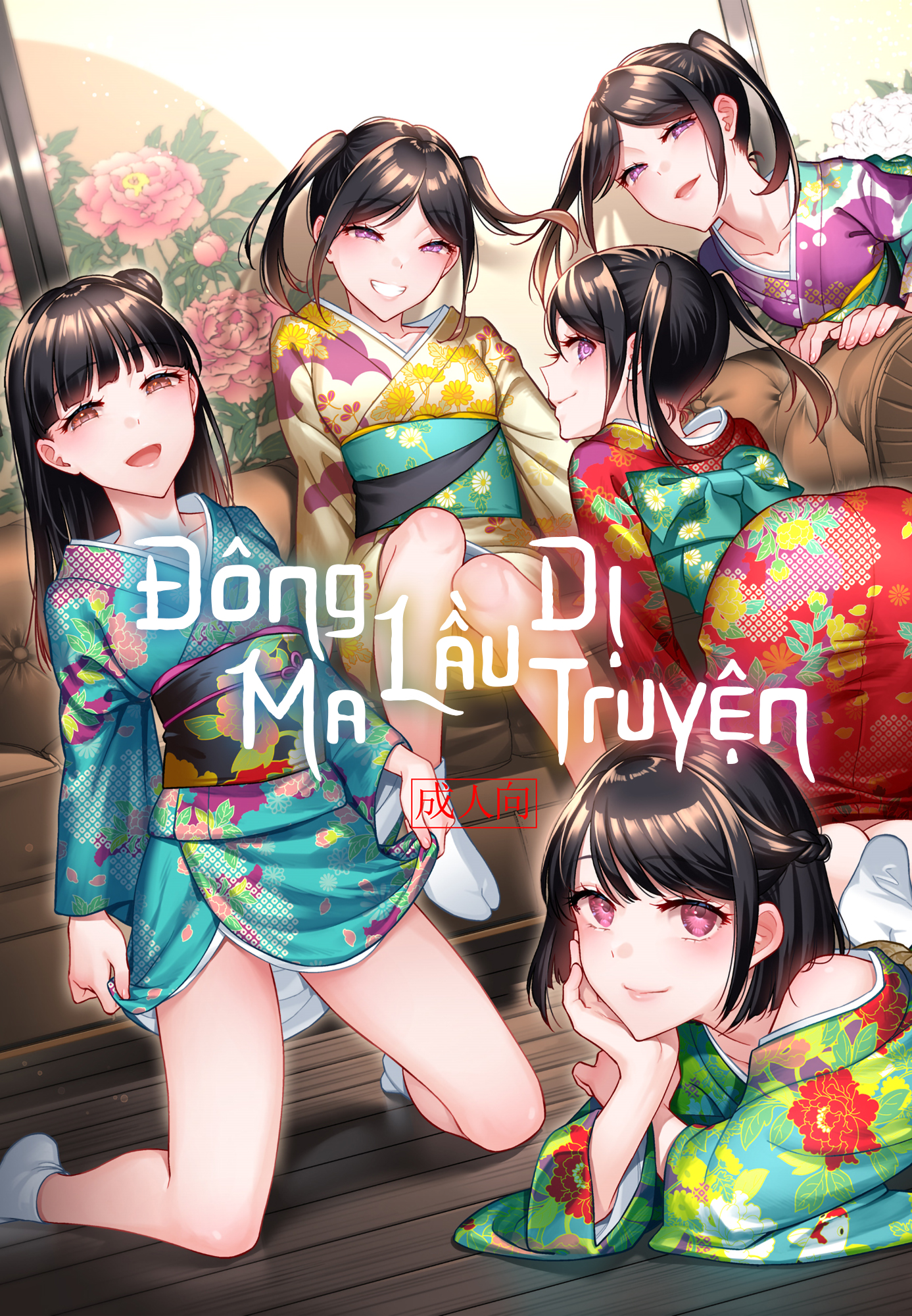 Đọc truyện hentai Những câu chuyện huyền bí về Đông Ma Lầu - Oneshot