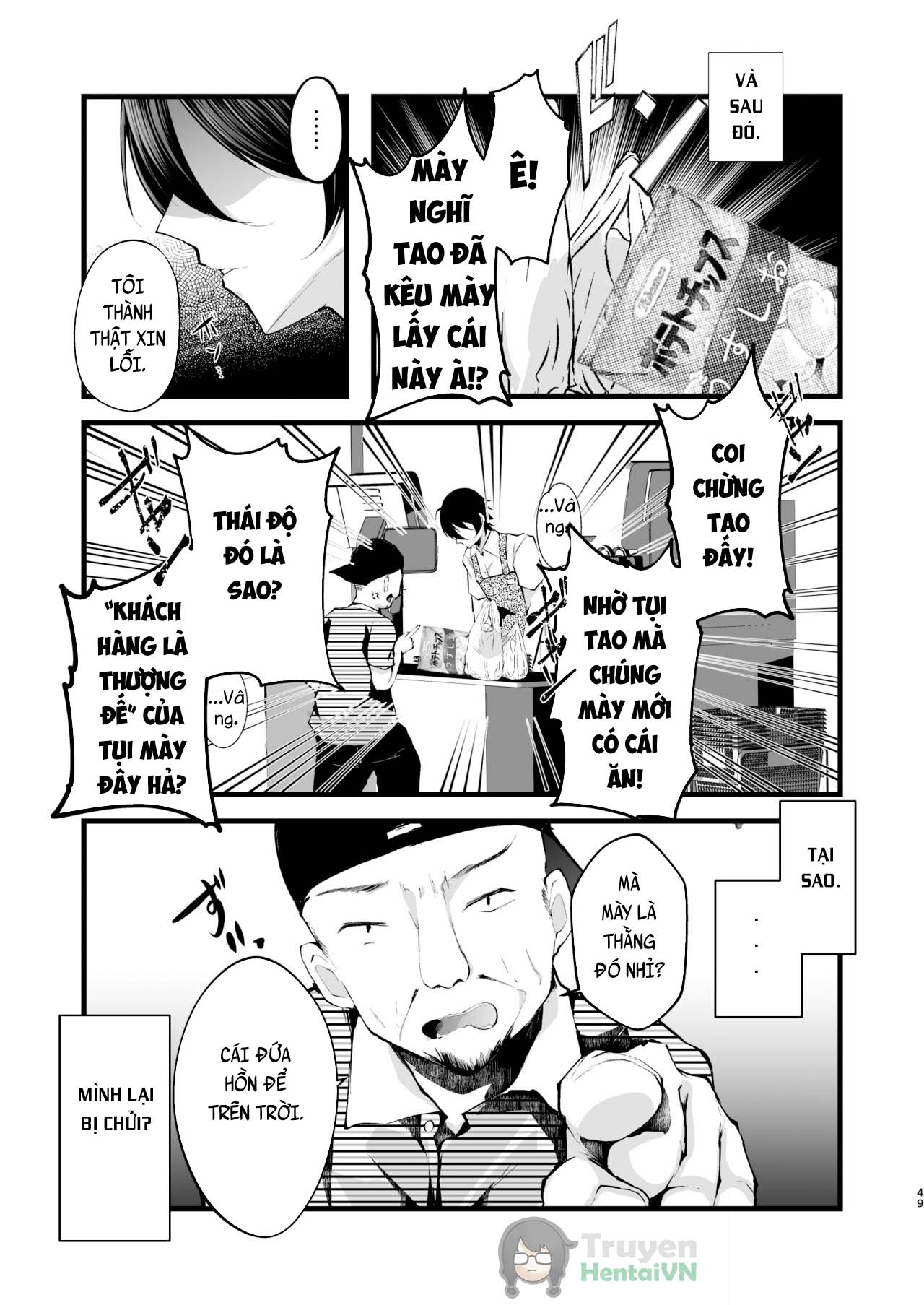 Đọc truyện hentai Boku o Shinu made Amayakashite Kureru Zenkoutei Onee-san - Oneshot