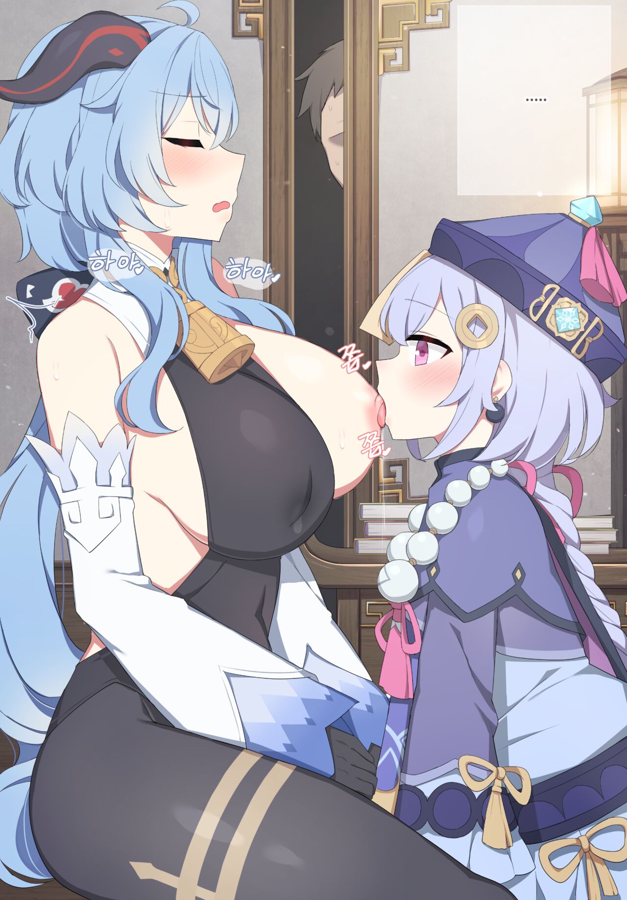 Đọc truyện hentai Ganyu - Oneshot