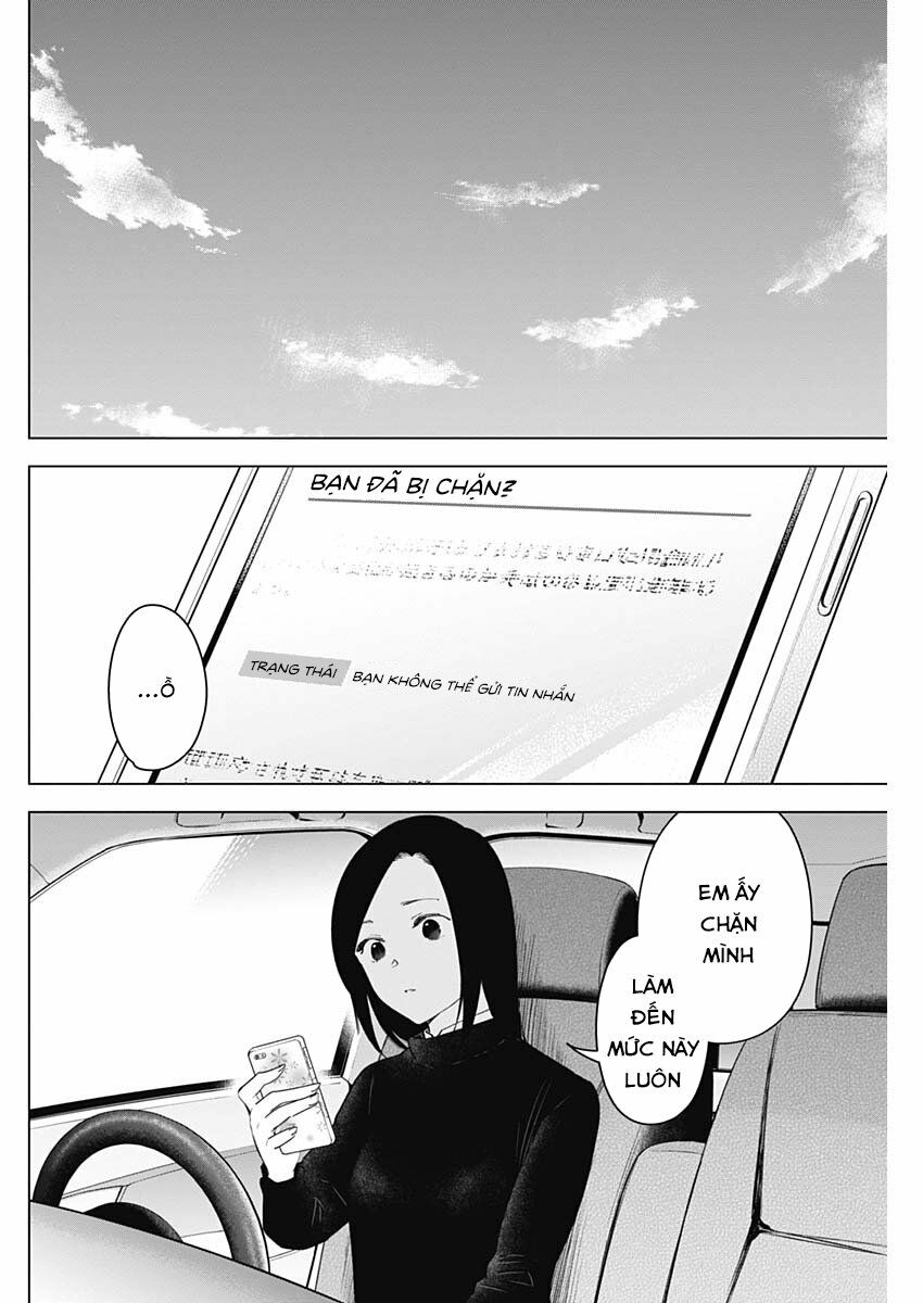 Đọc truyện hentai Shounen no Abyss - Chap 37: Người dẫn lối